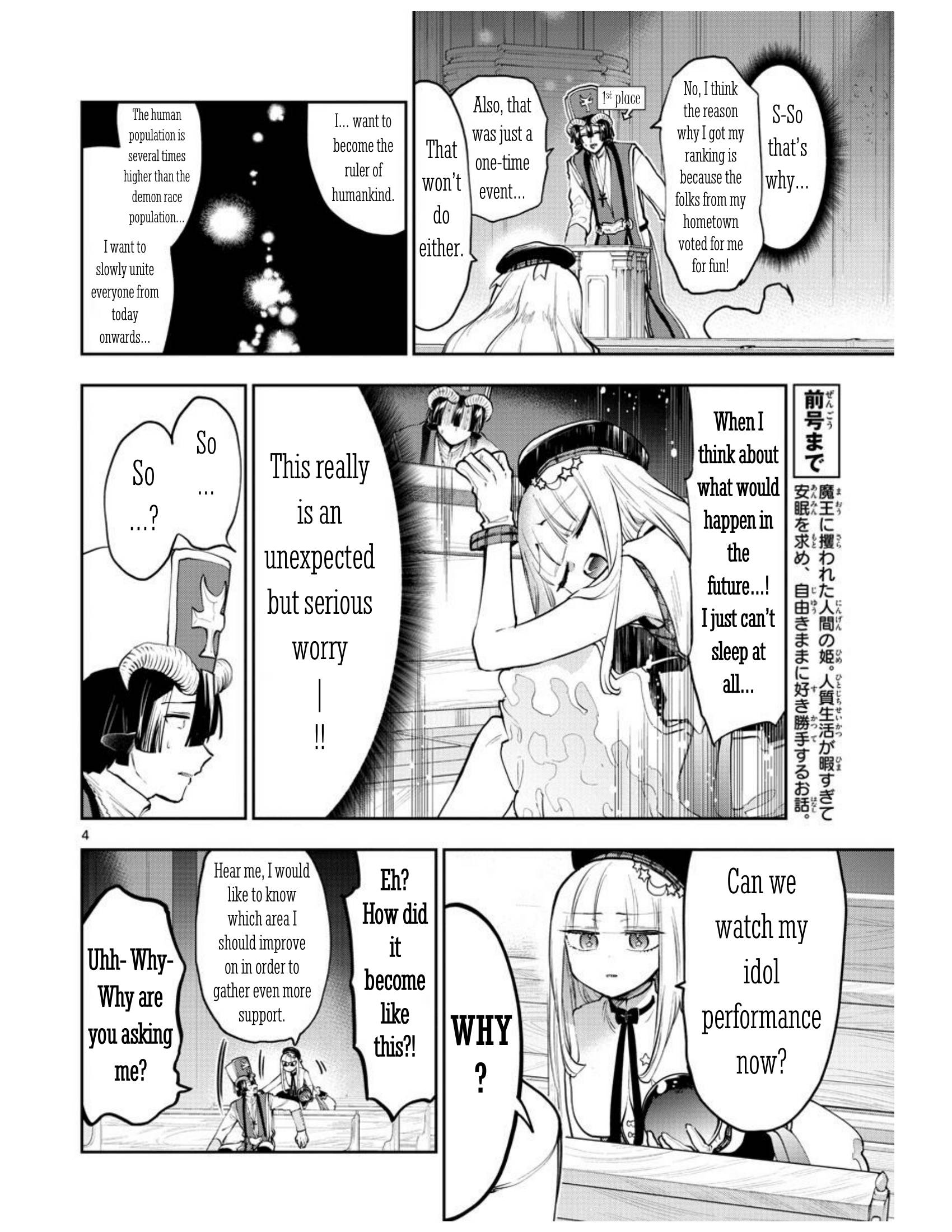 Sleepy Princess in the Demon Castle chapter 281 page 4