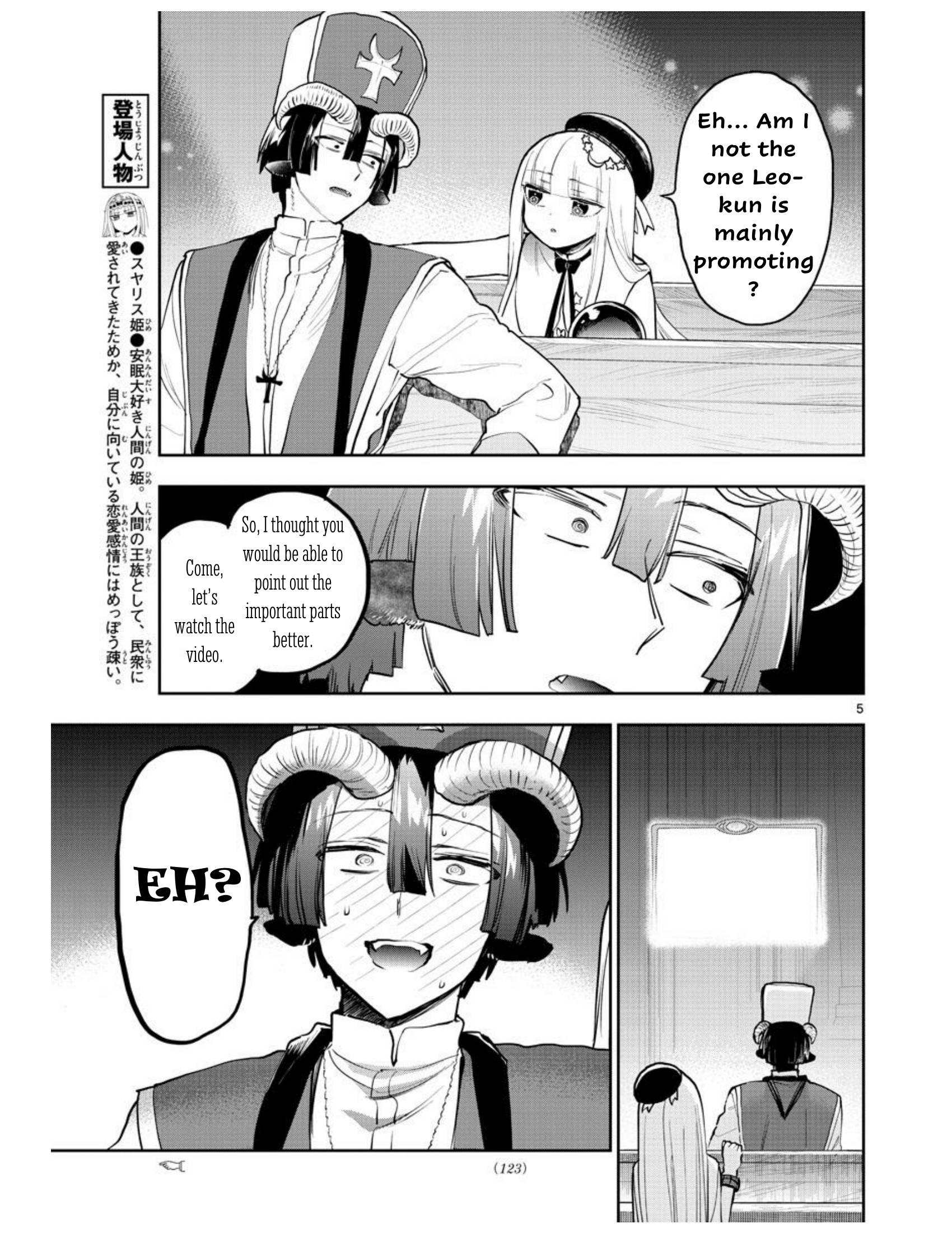 Sleepy Princess in the Demon Castle chapter 281 page 5