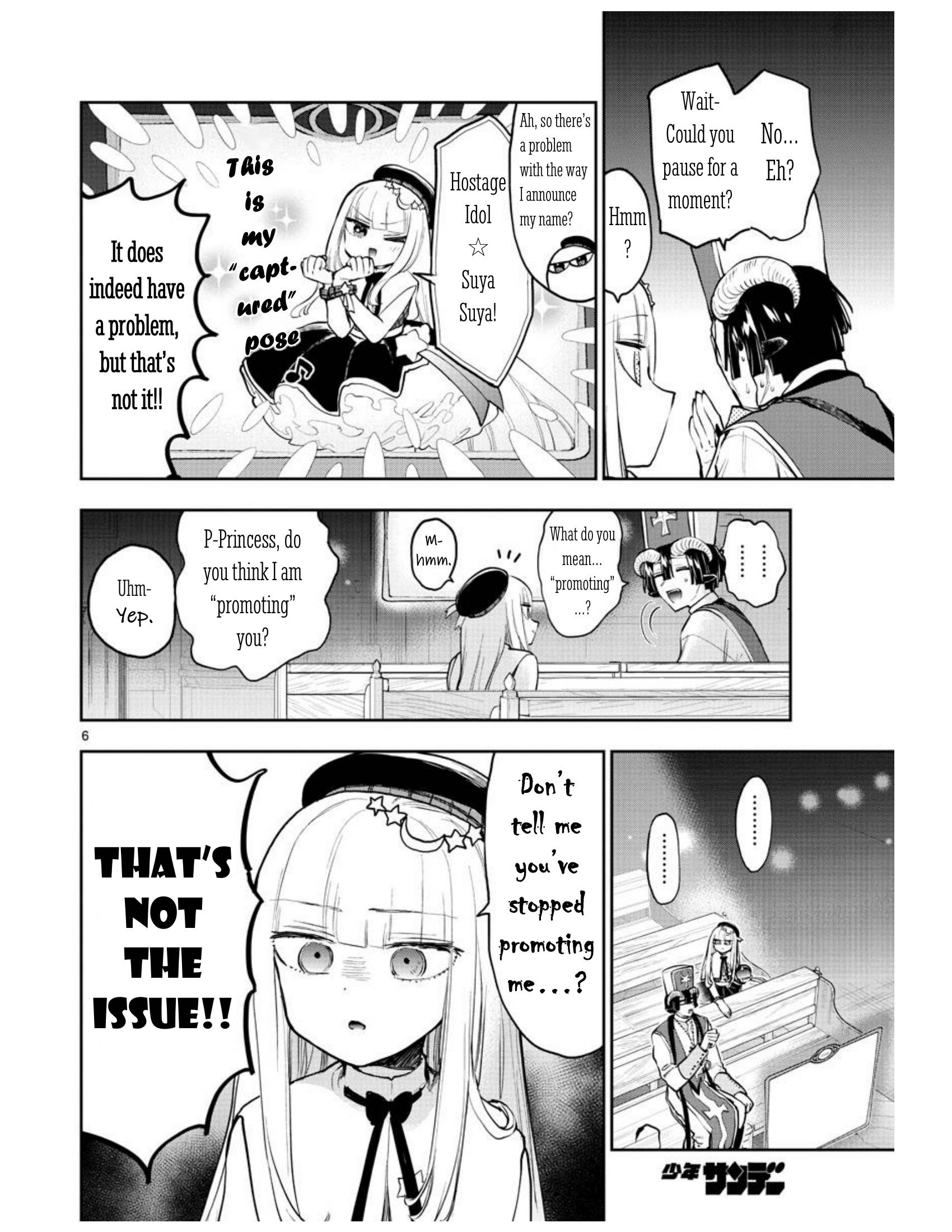 Sleepy Princess in the Demon Castle chapter 281 page 6