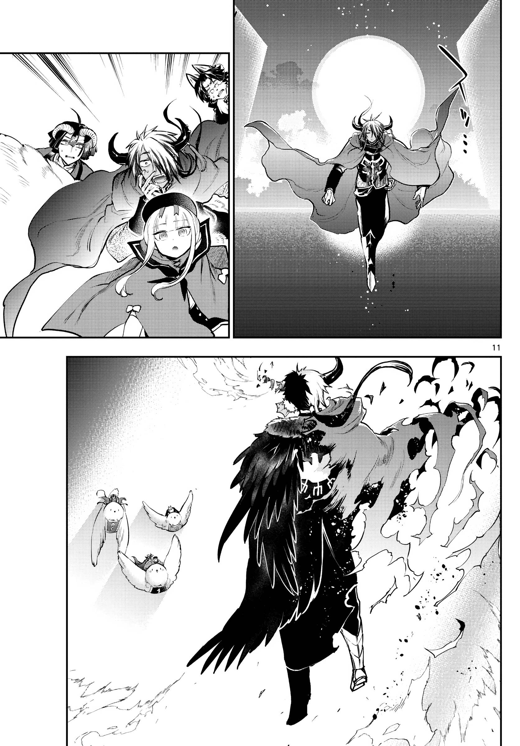 Sleepy Princess in the Demon Castle chapter 283 page 11