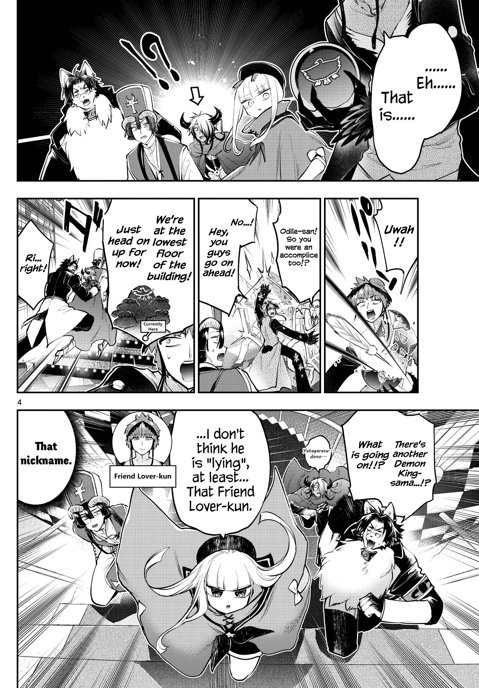 Sleepy Princess in the Demon Castle chapter 283 page 4