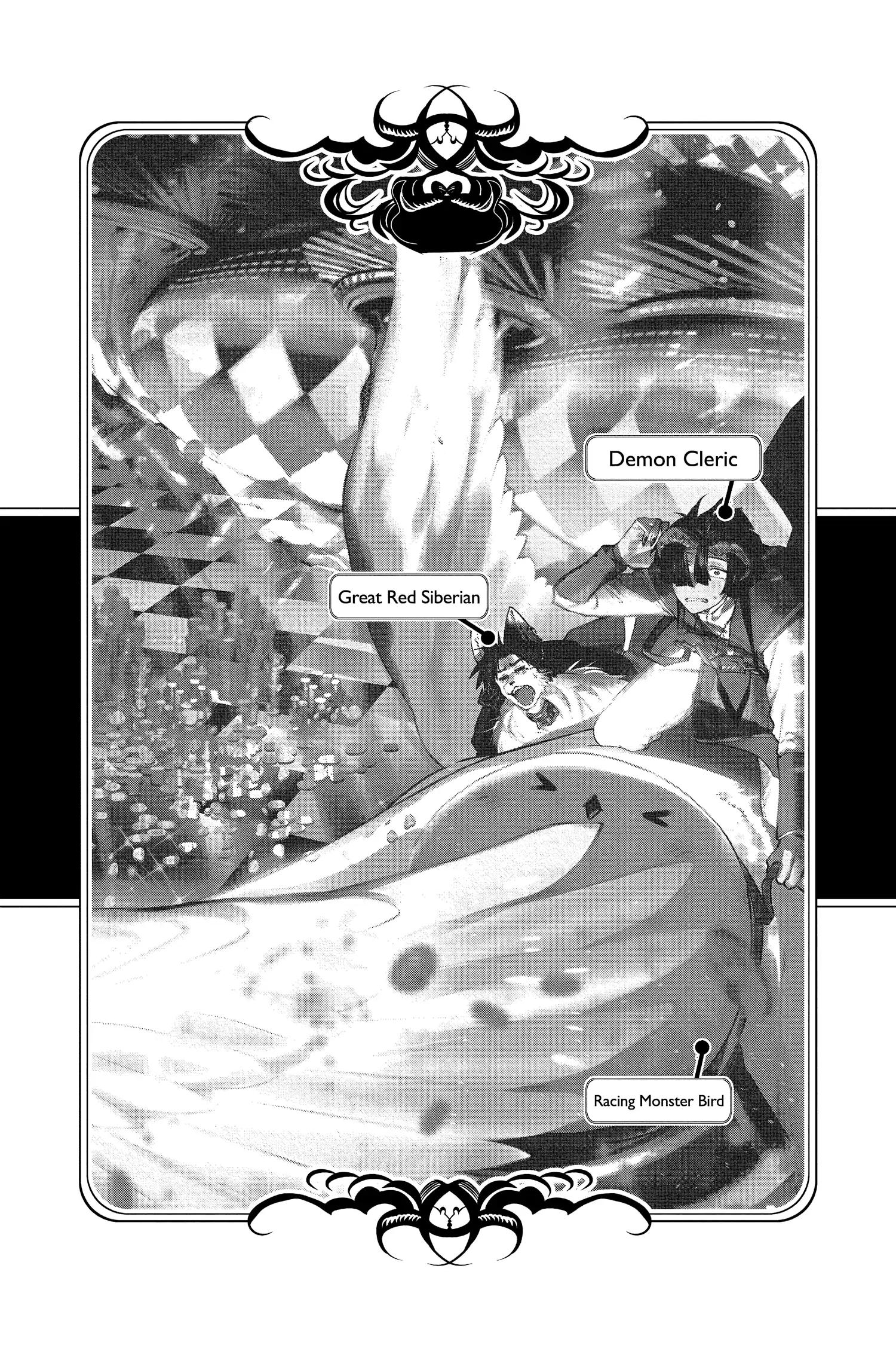 Sleepy Princess in the Demon Castle chapter 286.5 page 5