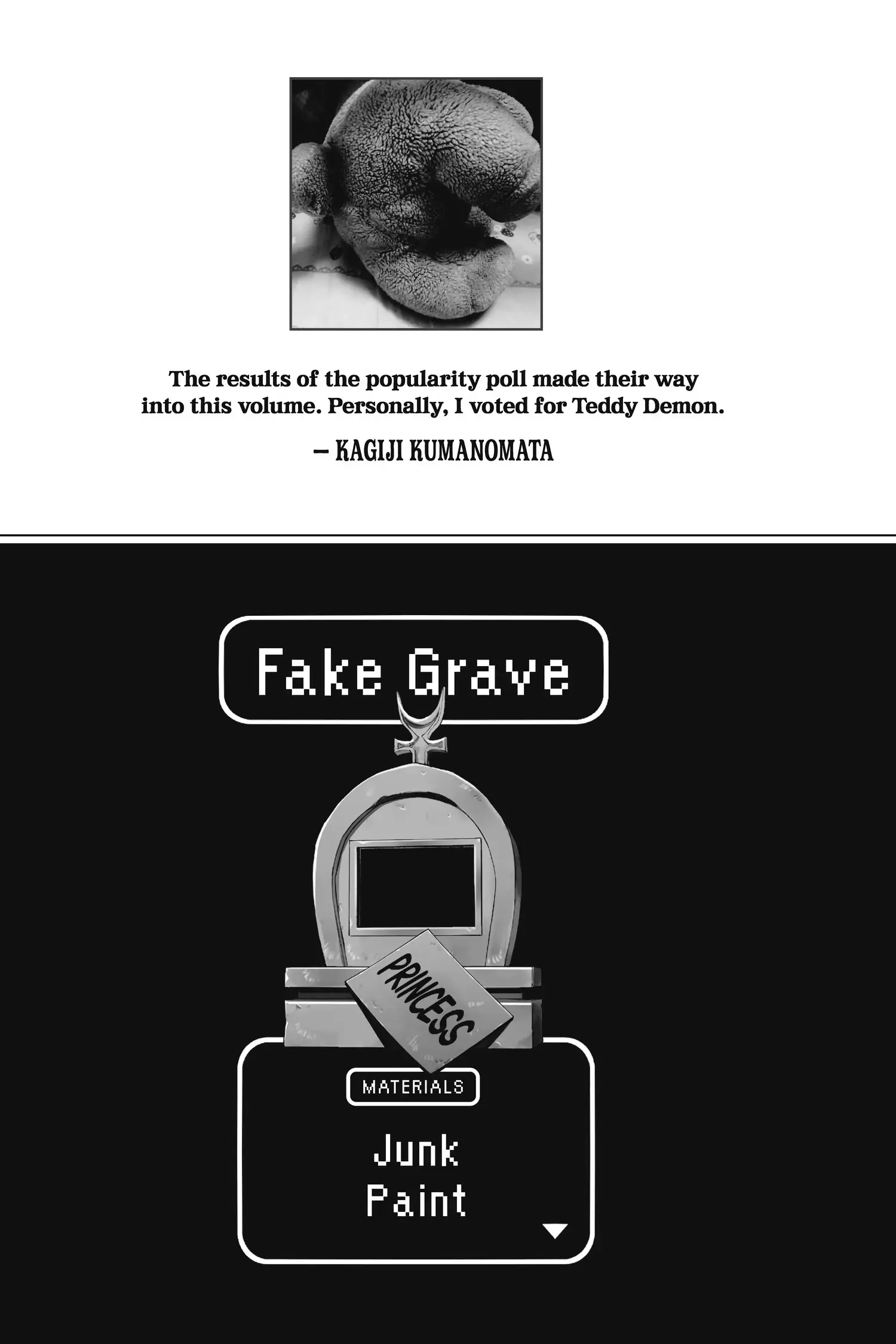 Sleepy Princess in the Demon Castle chapter 286.5 page 7