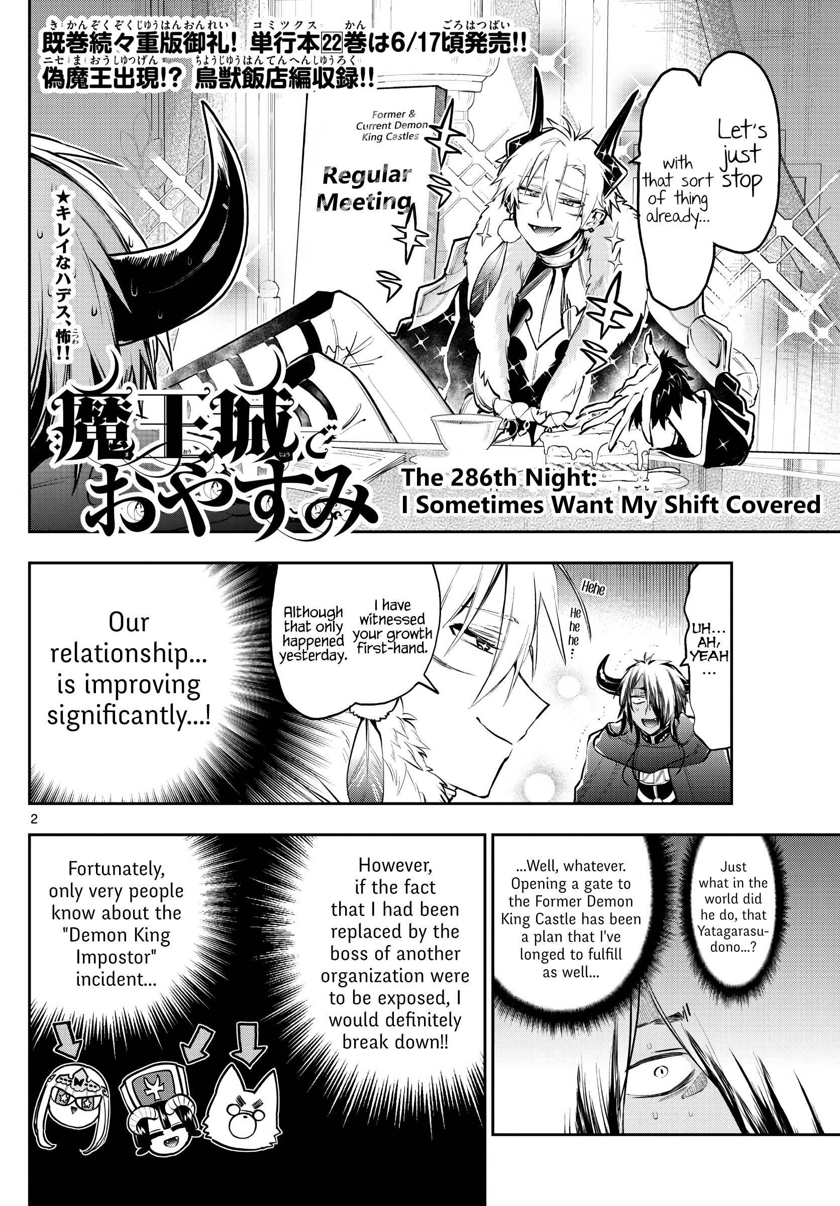 Sleepy Princess in the Demon Castle chapter 286 page 2