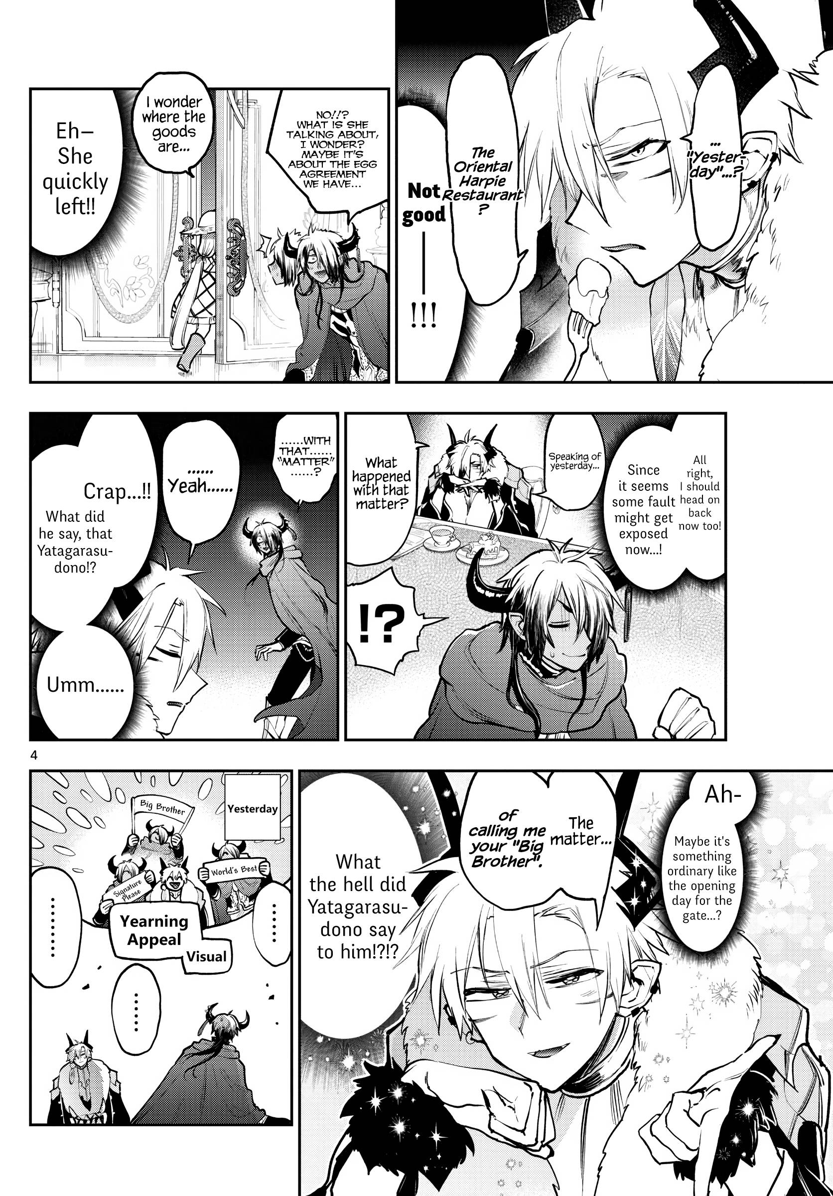 Sleepy Princess in the Demon Castle chapter 286 page 4