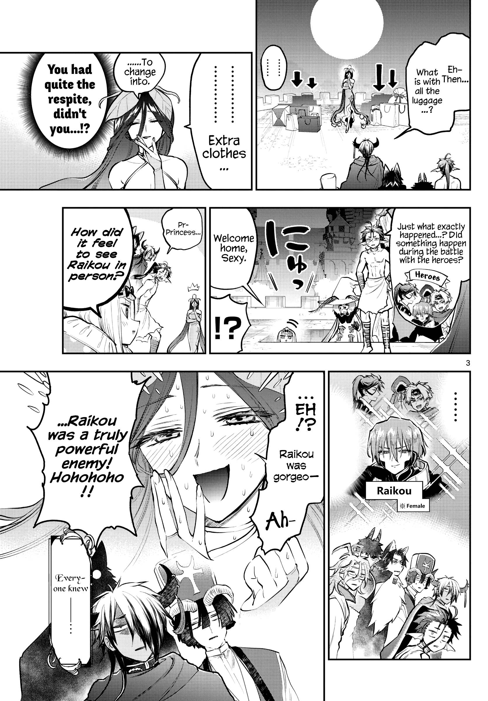 Sleepy Princess in the Demon Castle chapter 287 page 3