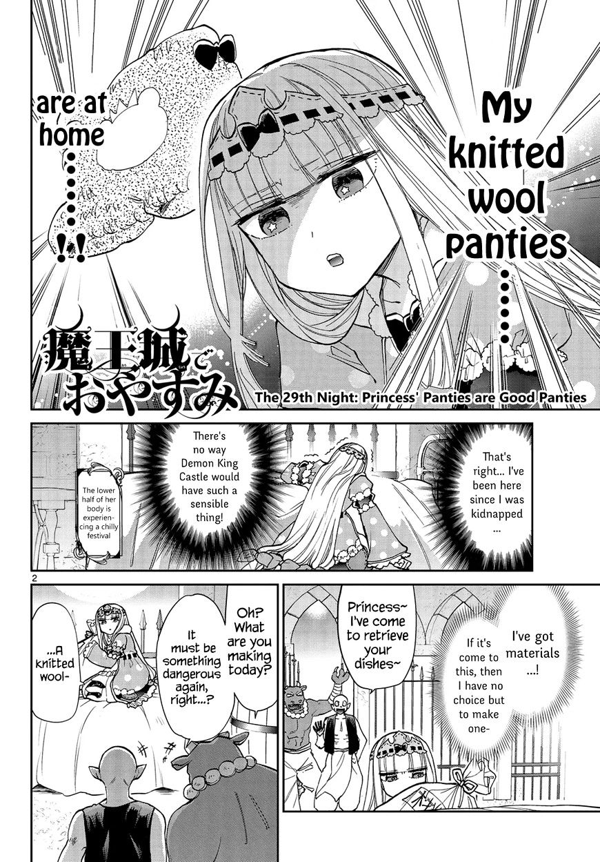 Sleepy Princess in the Demon Castle chapter 29 page 2