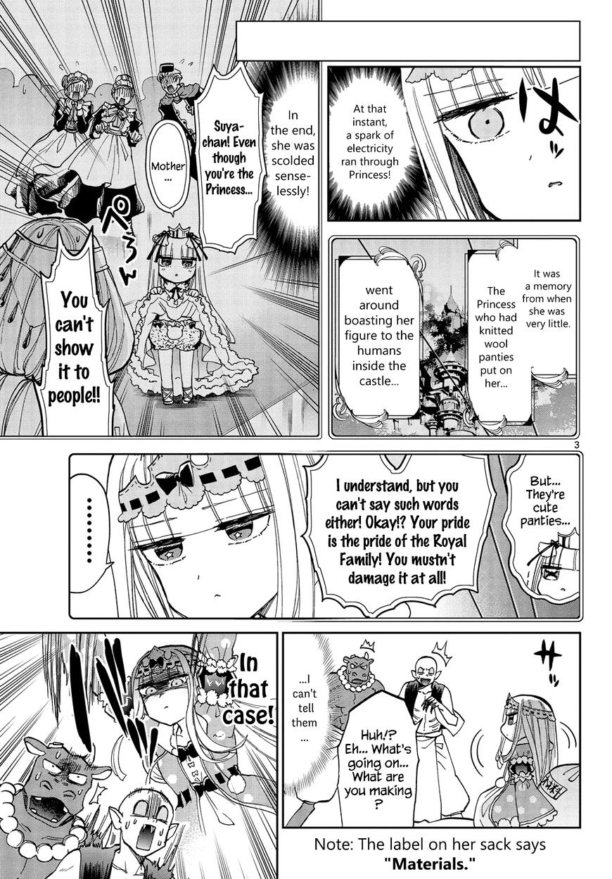 Sleepy Princess in the Demon Castle chapter 29 page 3