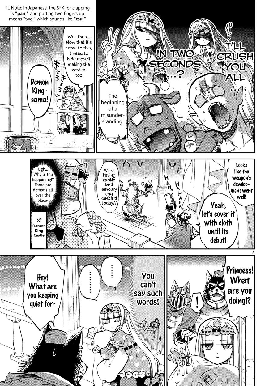 Sleepy Princess in the Demon Castle chapter 29 page 5