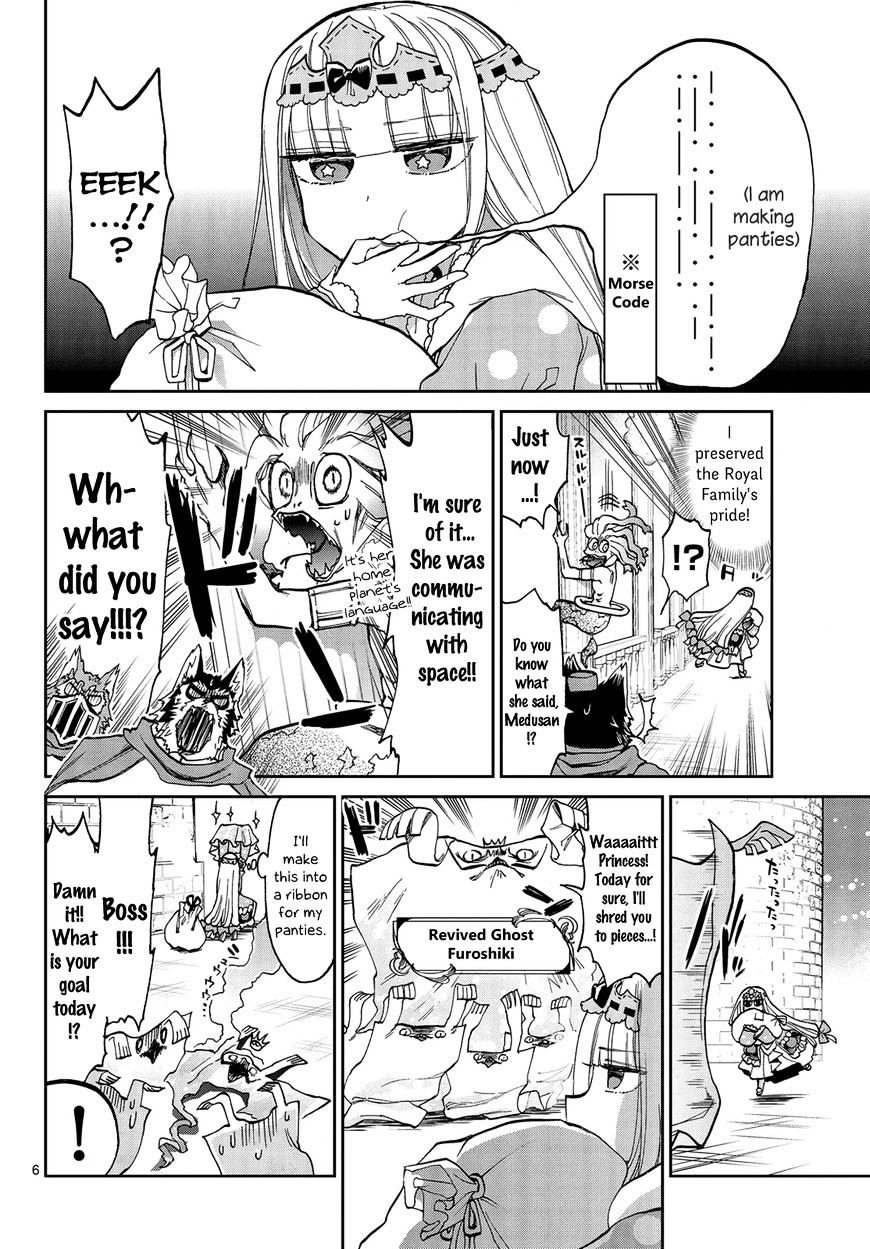 Sleepy Princess in the Demon Castle chapter 29 page 6