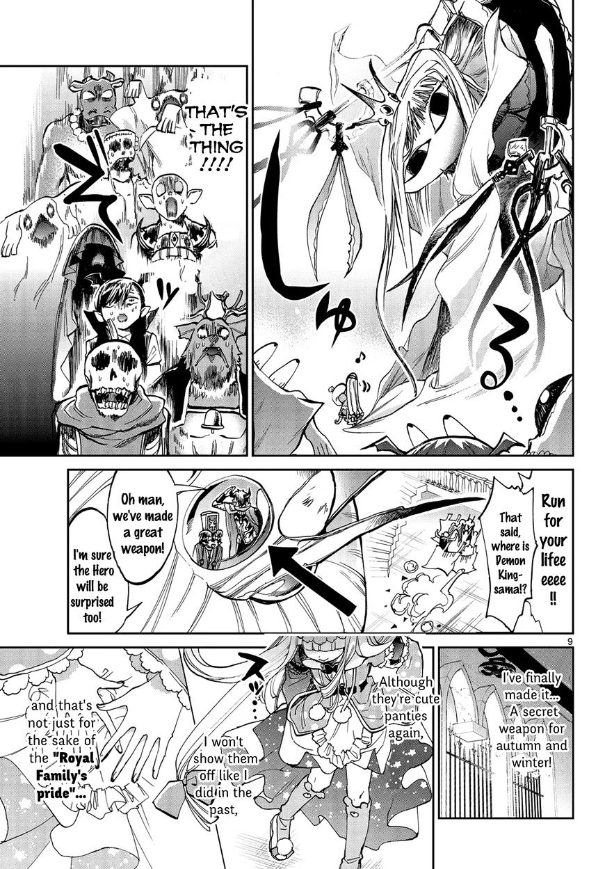 Sleepy Princess in the Demon Castle chapter 29 page 9