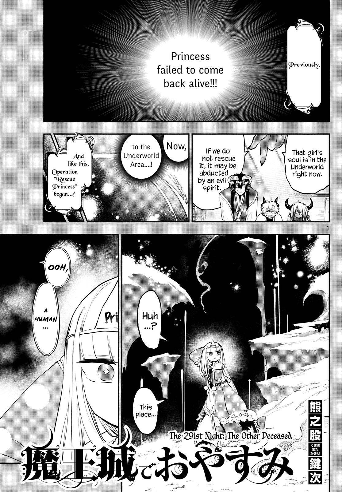 Sleepy Princess in the Demon Castle chapter 291 page 1