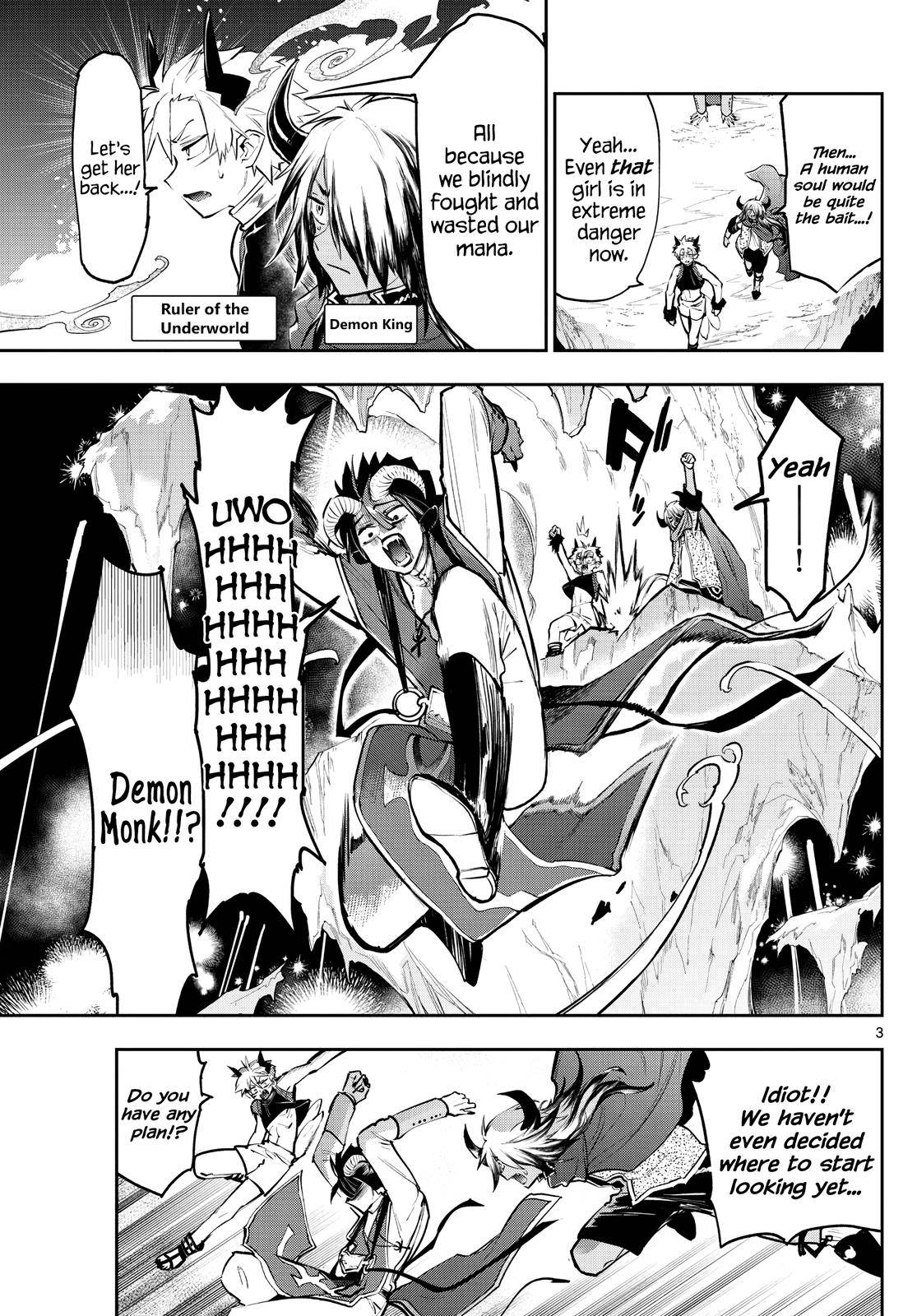 Sleepy Princess in the Demon Castle chapter 291 page 3