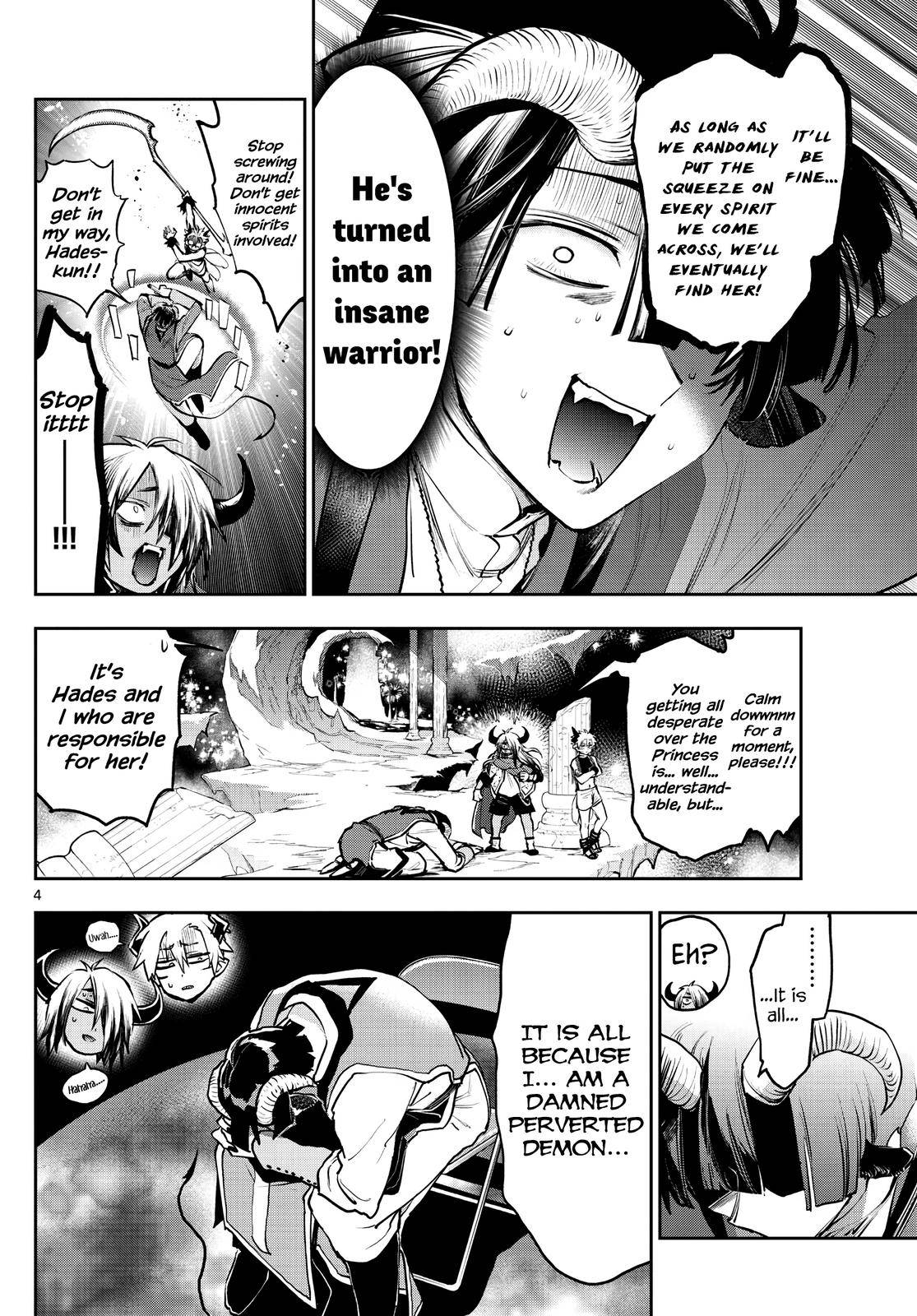 Sleepy Princess in the Demon Castle chapter 291 page 4