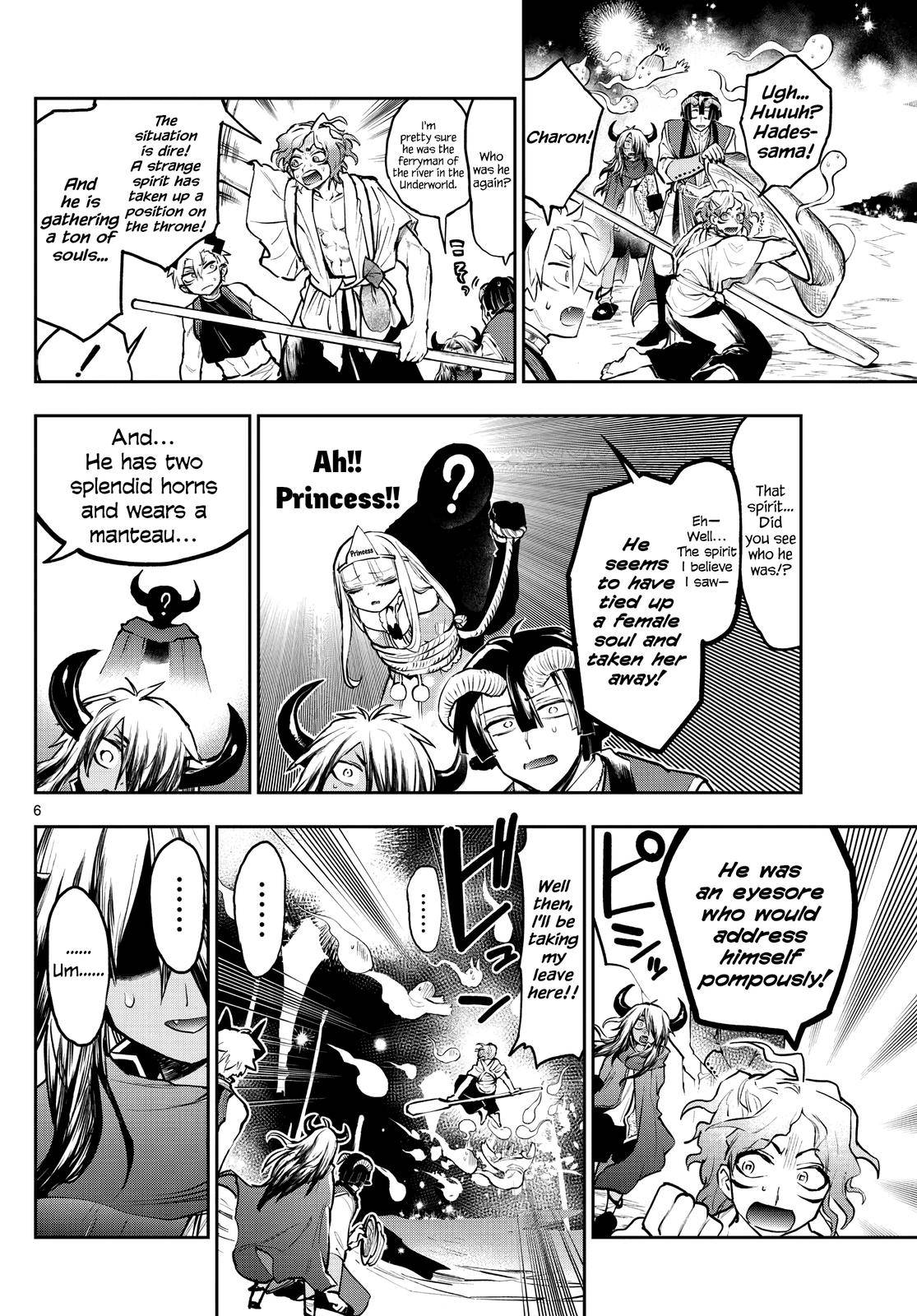 Sleepy Princess in the Demon Castle chapter 291 page 6