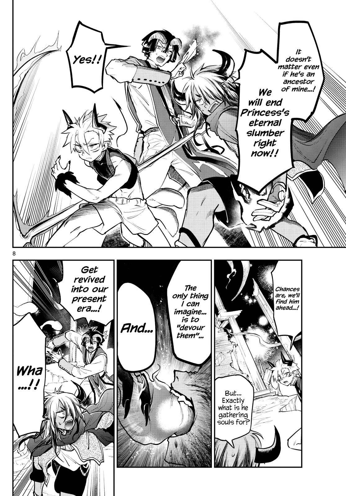 Sleepy Princess in the Demon Castle chapter 291 page 8