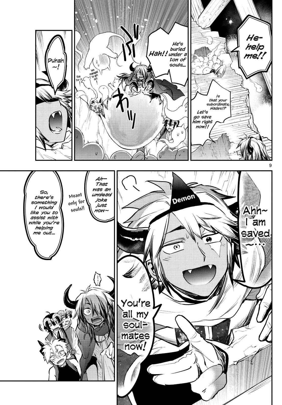 Sleepy Princess in the Demon Castle chapter 291 page 9