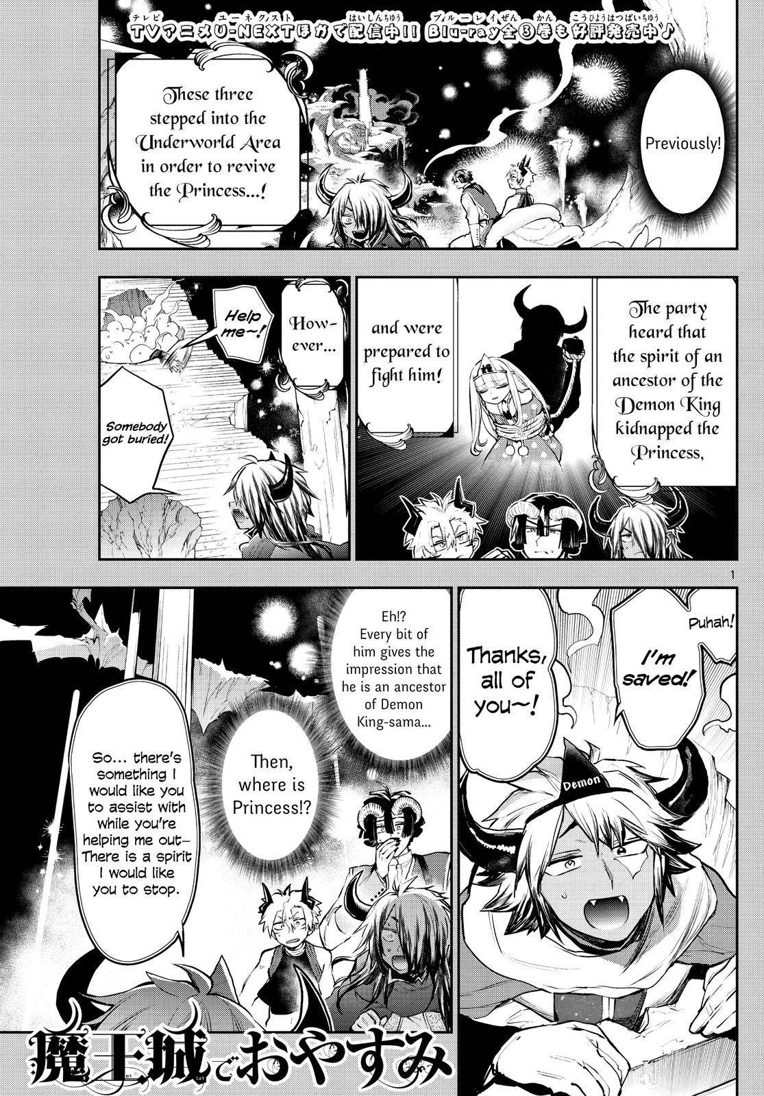 Sleepy Princess in the Demon Castle chapter 292 page 1