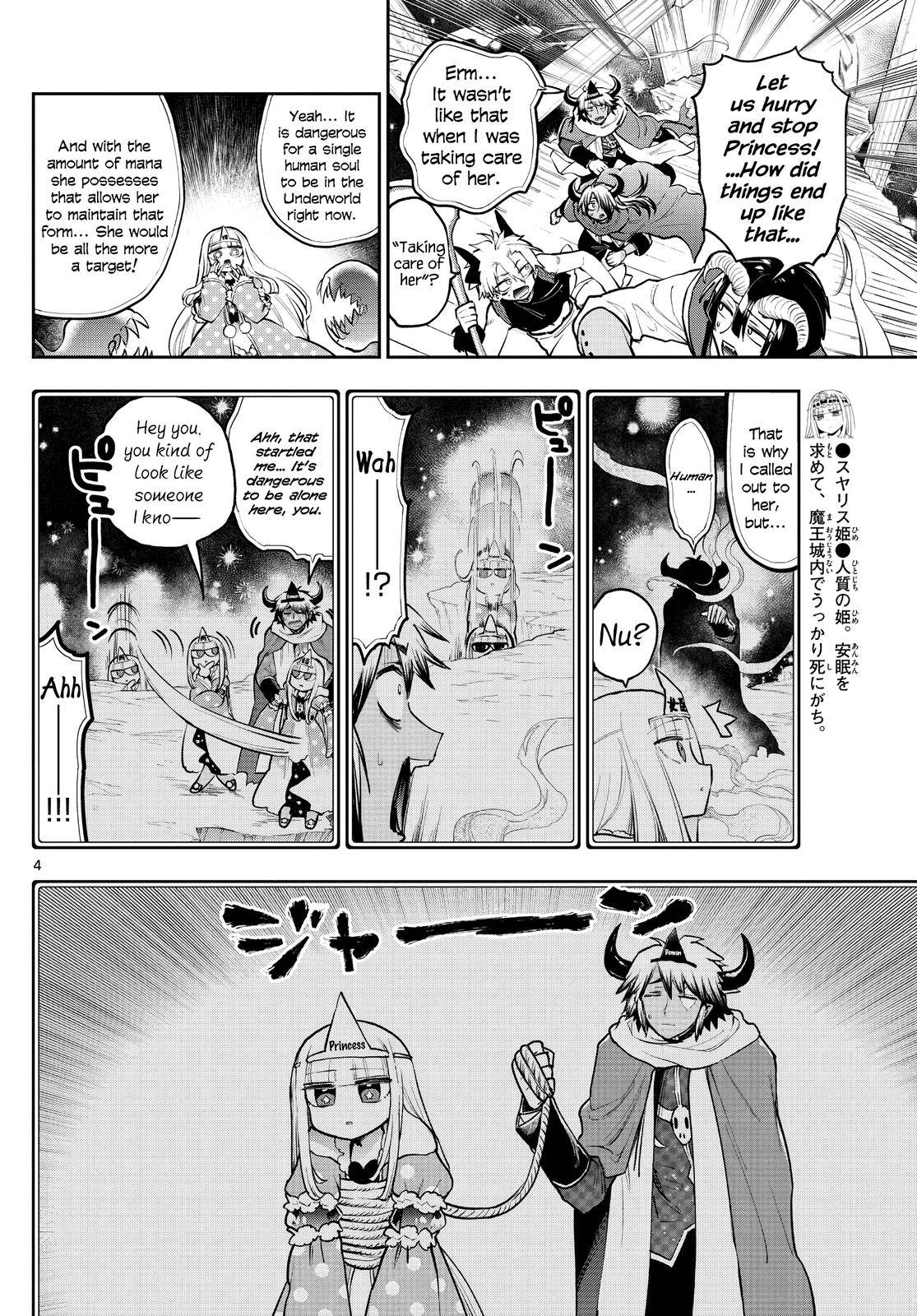 Sleepy Princess in the Demon Castle chapter 292 page 4