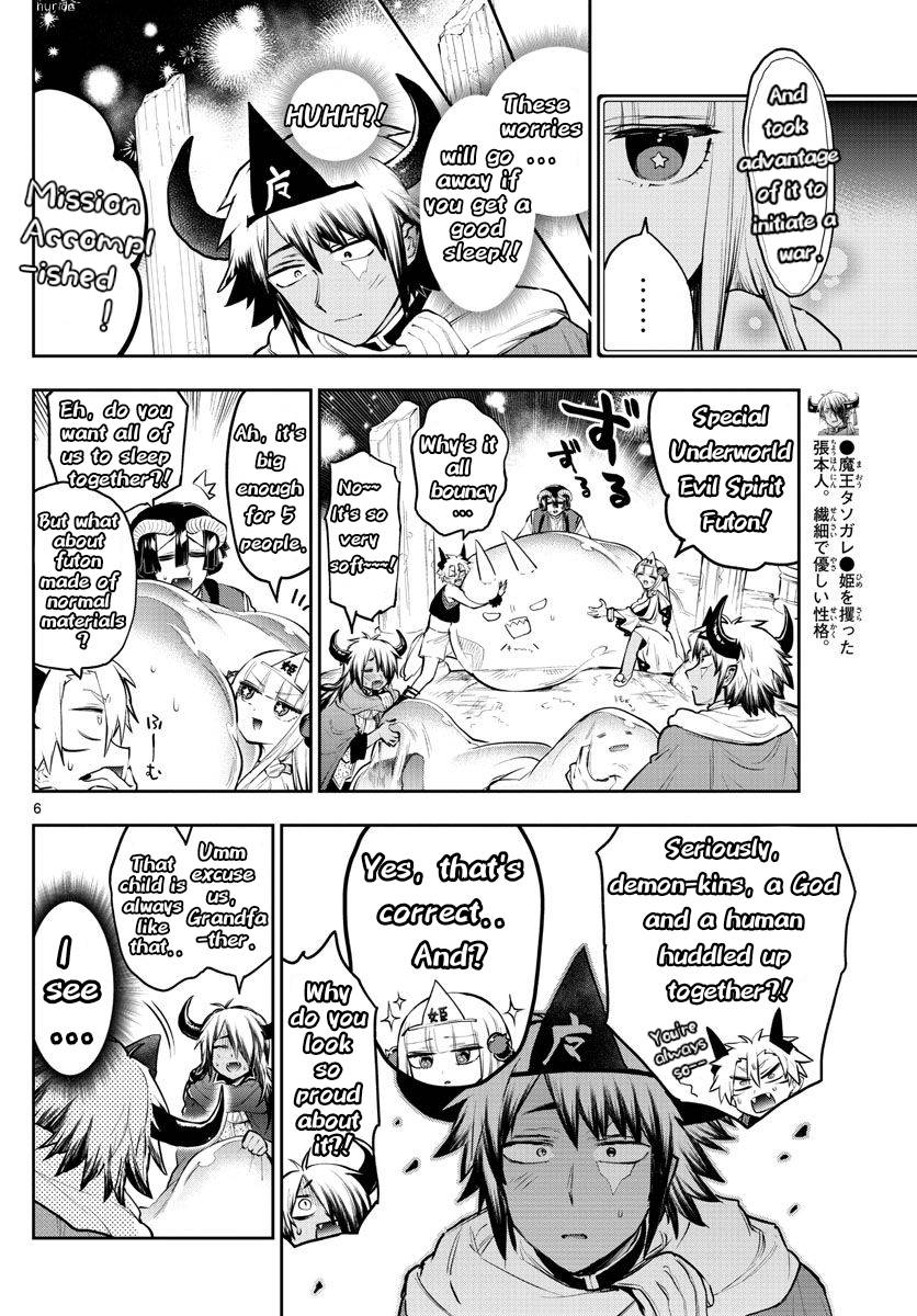 Sleepy Princess in the Demon Castle chapter 293 page 6