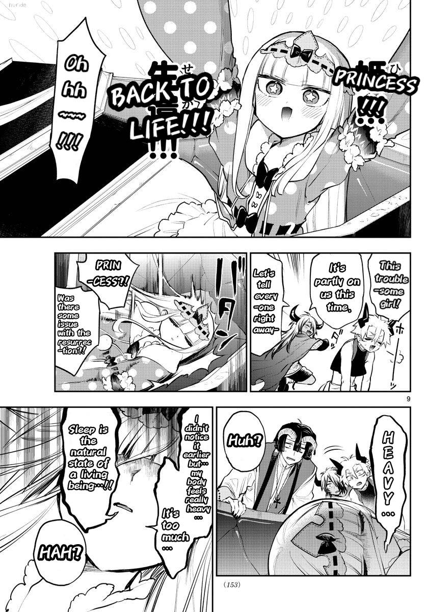 Sleepy Princess in the Demon Castle chapter 293 page 9