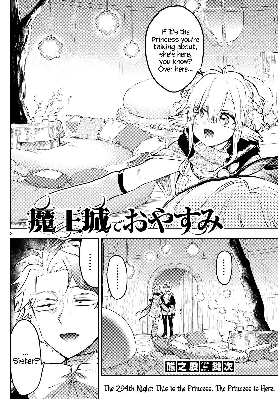 Sleepy Princess in the Demon Castle chapter 294 page 2