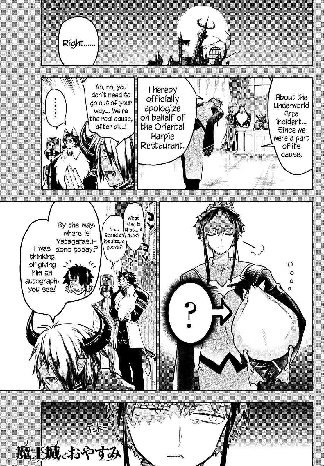 Sleepy Princess in the Demon Castle chapter 295 page 1