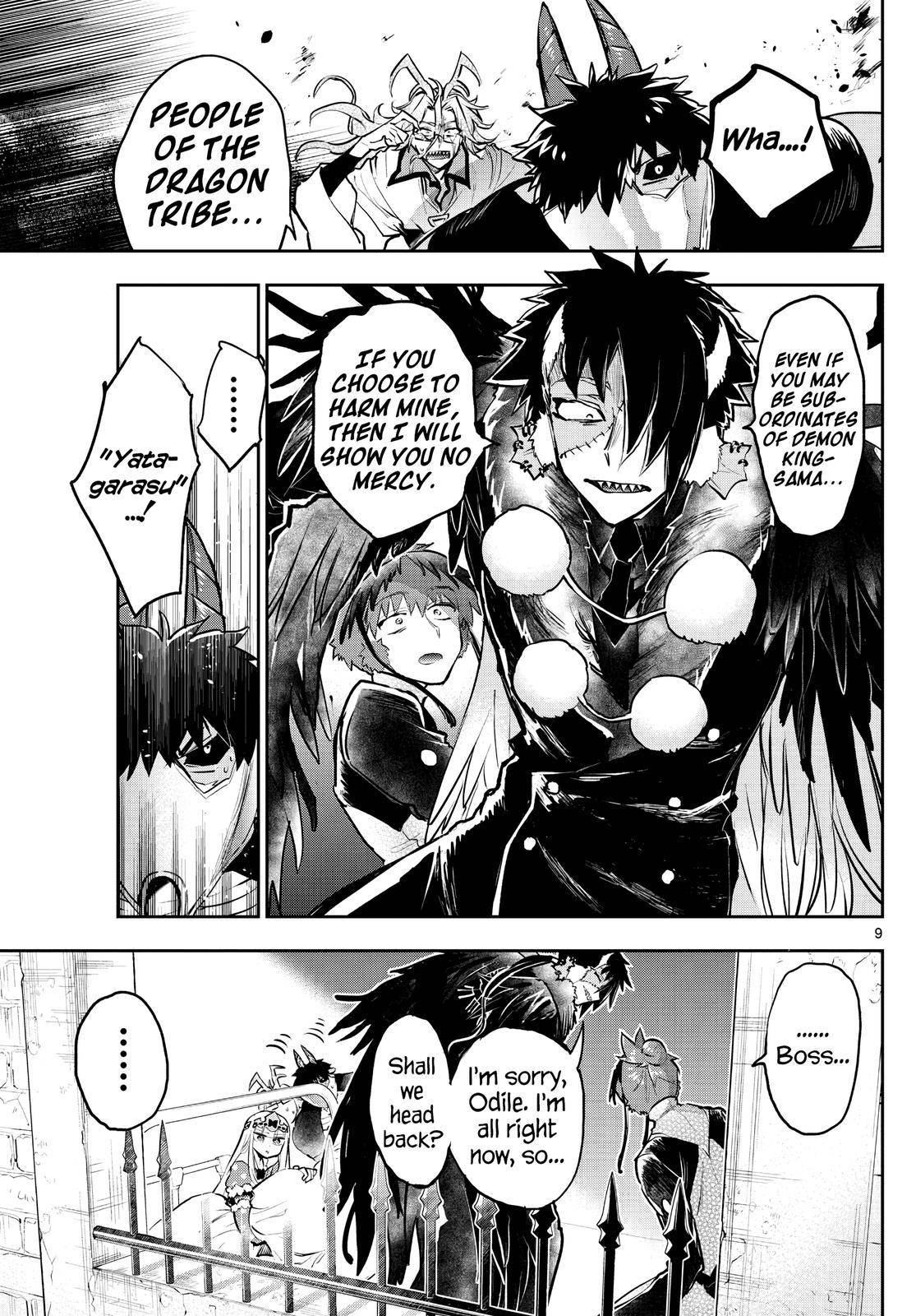 Sleepy Princess in the Demon Castle chapter 295 page 9