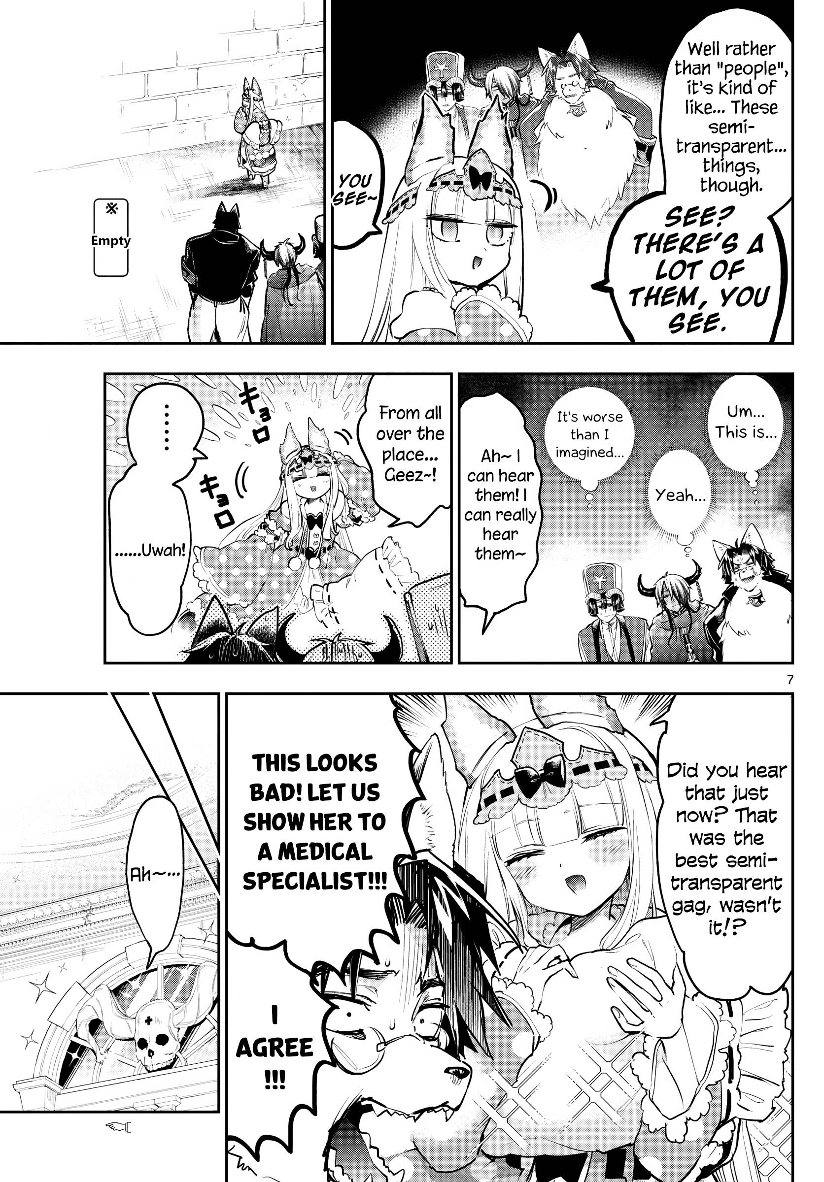 Sleepy Princess in the Demon Castle chapter 297 page 7