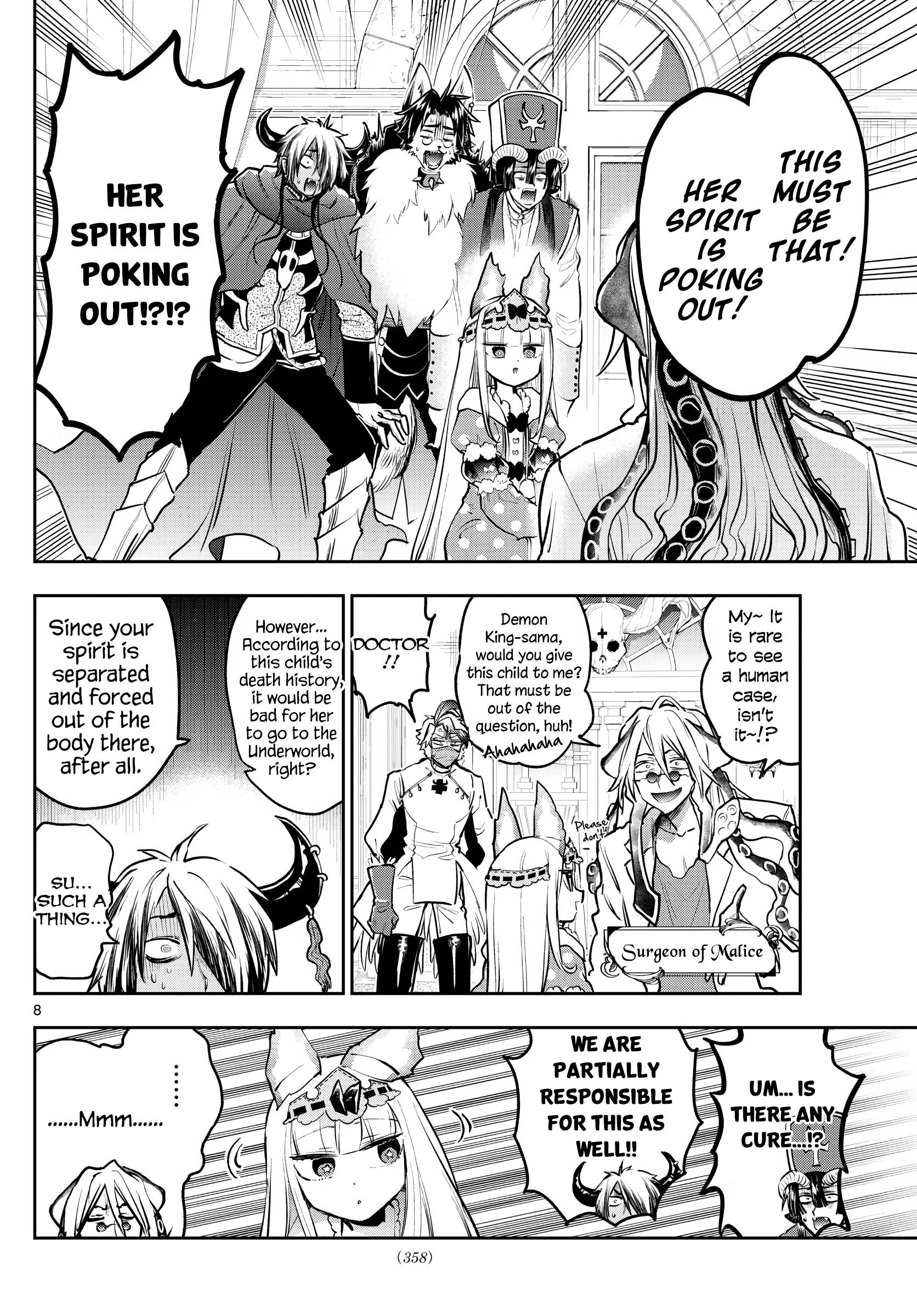 Sleepy Princess in the Demon Castle chapter 297 page 8