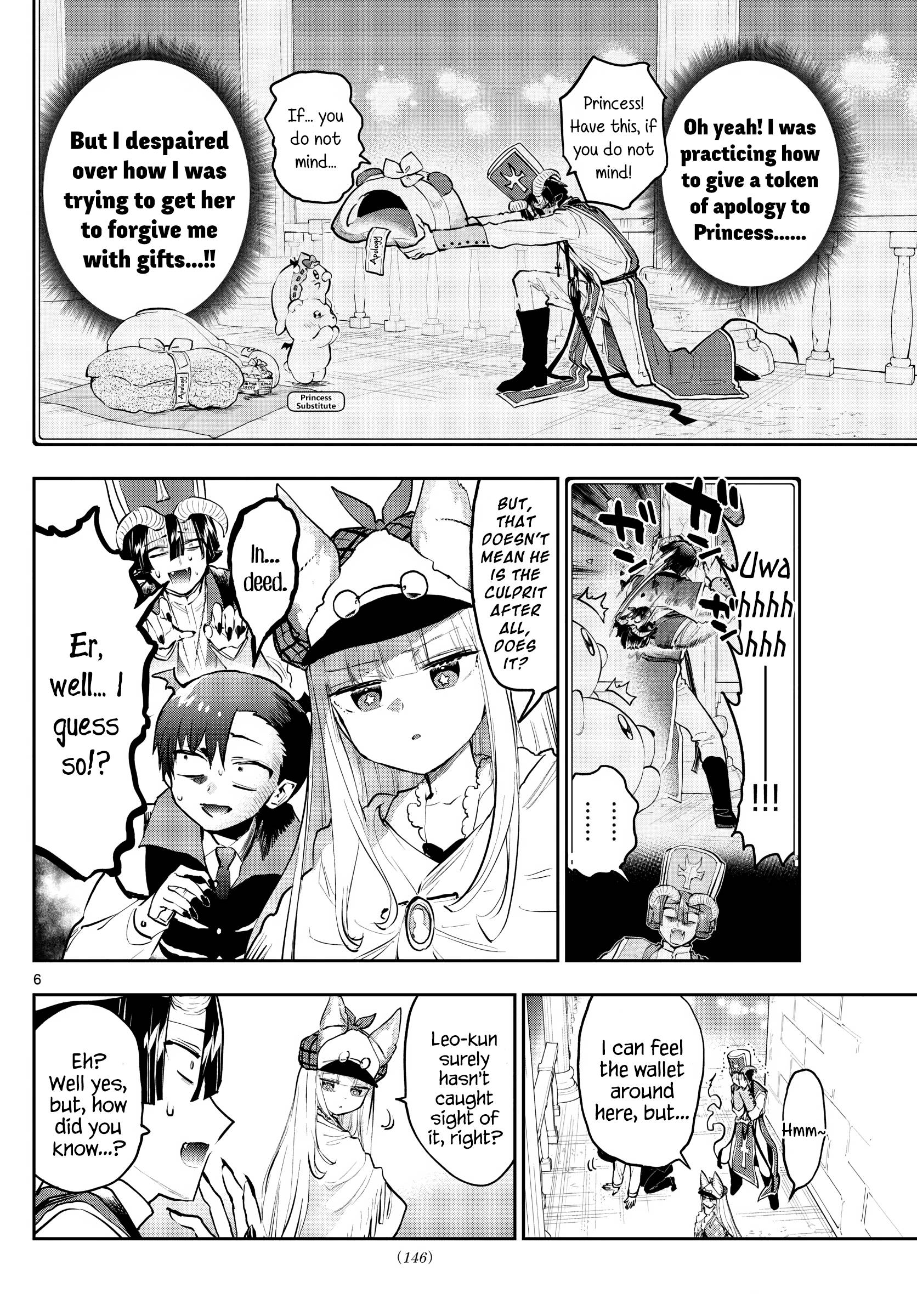 Sleepy Princess in the Demon Castle chapter 298 page 6