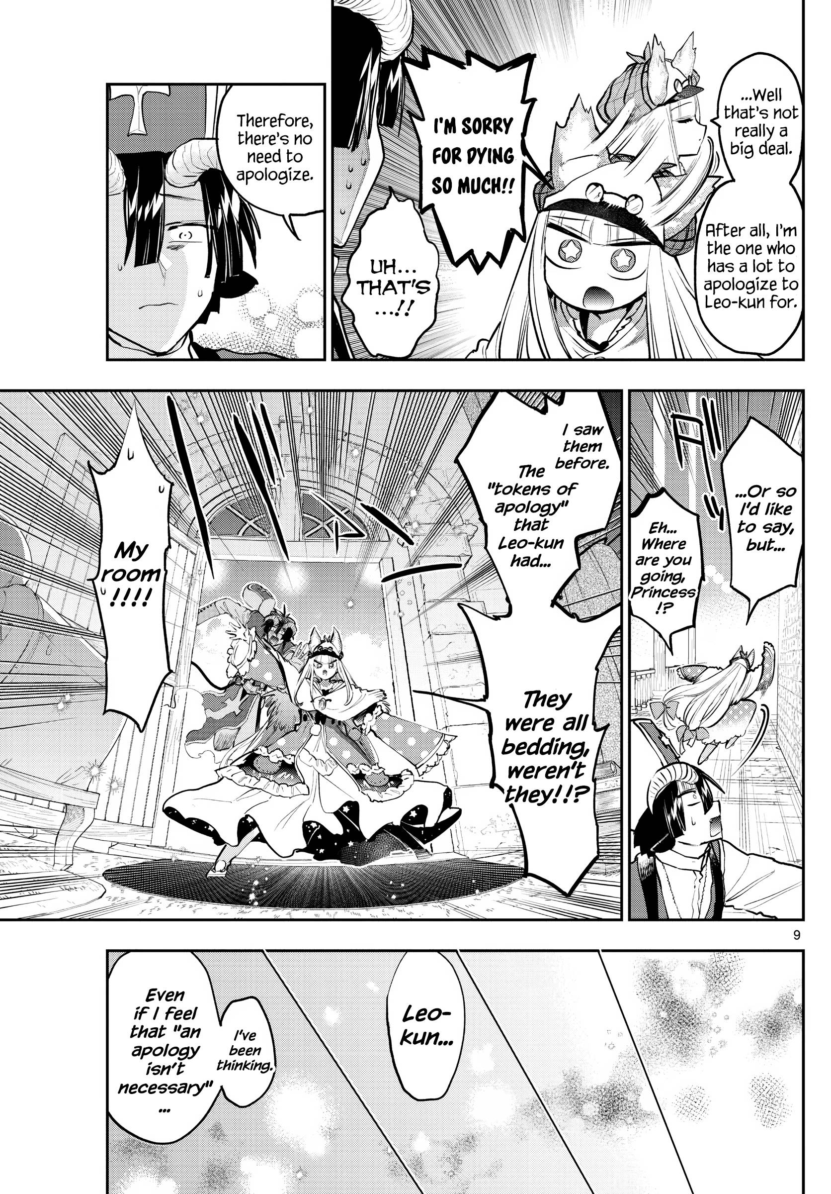 Sleepy Princess in the Demon Castle chapter 298 page 9