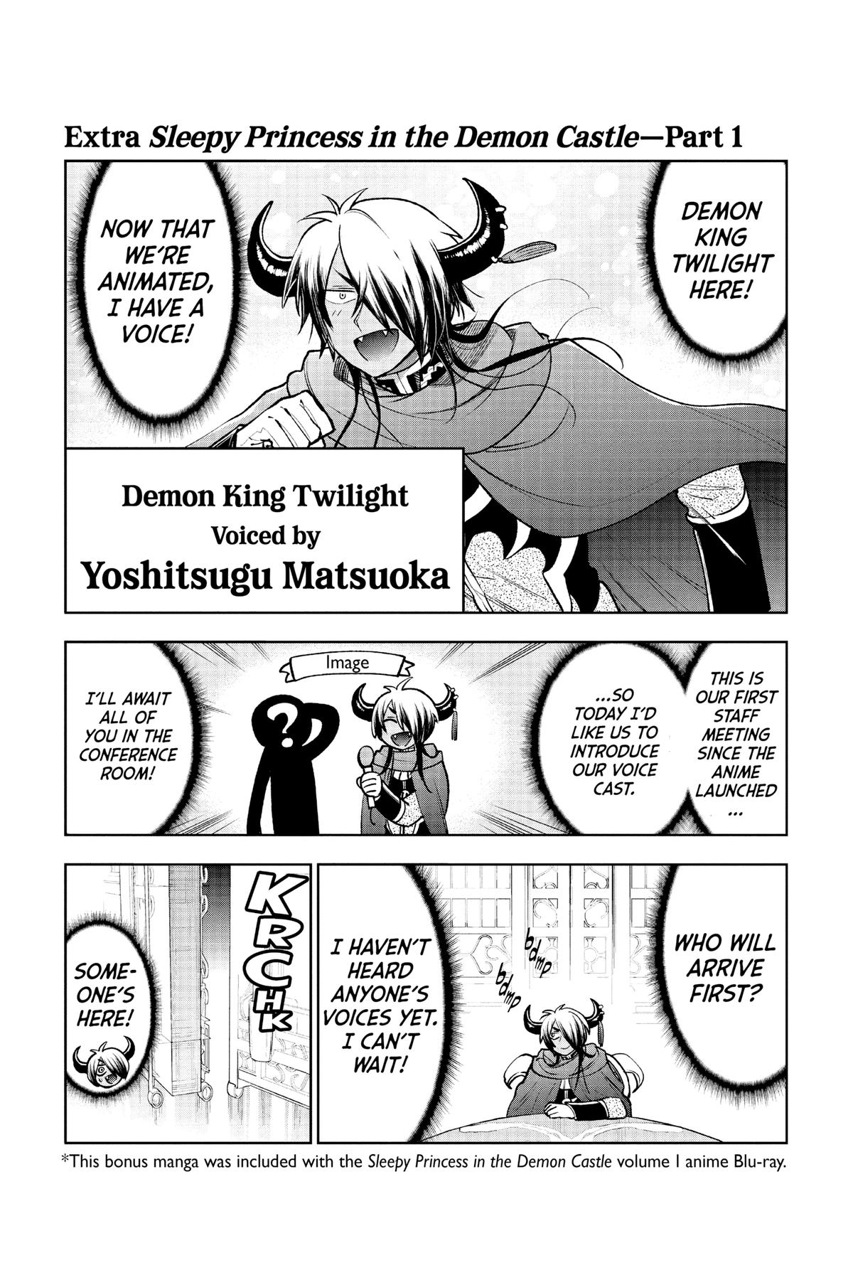 Sleepy Princess in the Demon Castle chapter 299.5 page 1