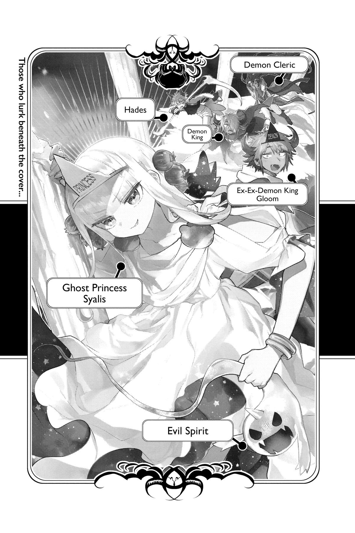 Sleepy Princess in the Demon Castle chapter 299.5 page 11