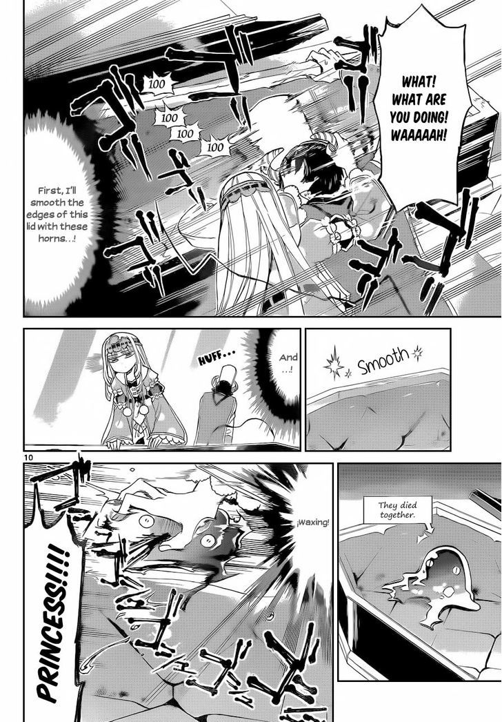 Sleepy Princess in the Demon Castle chapter 3 page 11