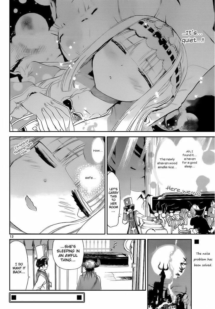 Sleepy Princess in the Demon Castle chapter 3 page 13