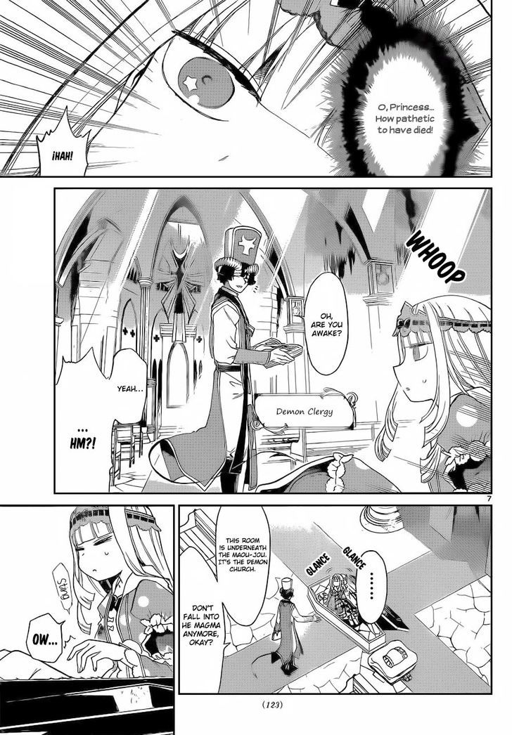 Sleepy Princess in the Demon Castle chapter 3 page 8