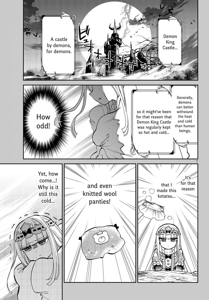 Sleepy Princess in the Demon Castle chapter 30 page 1