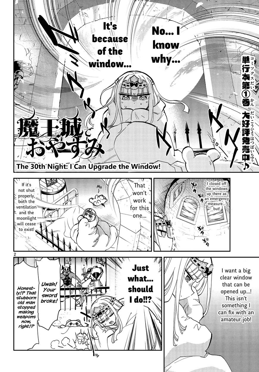 Sleepy Princess in the Demon Castle chapter 30 page 2