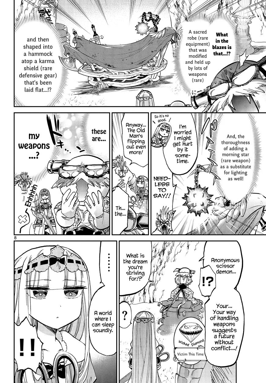 Sleepy Princess in the Demon Castle chapter 30 page 8