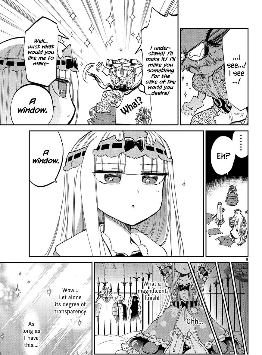 Sleepy Princess in the Demon Castle chapter 30 page 9