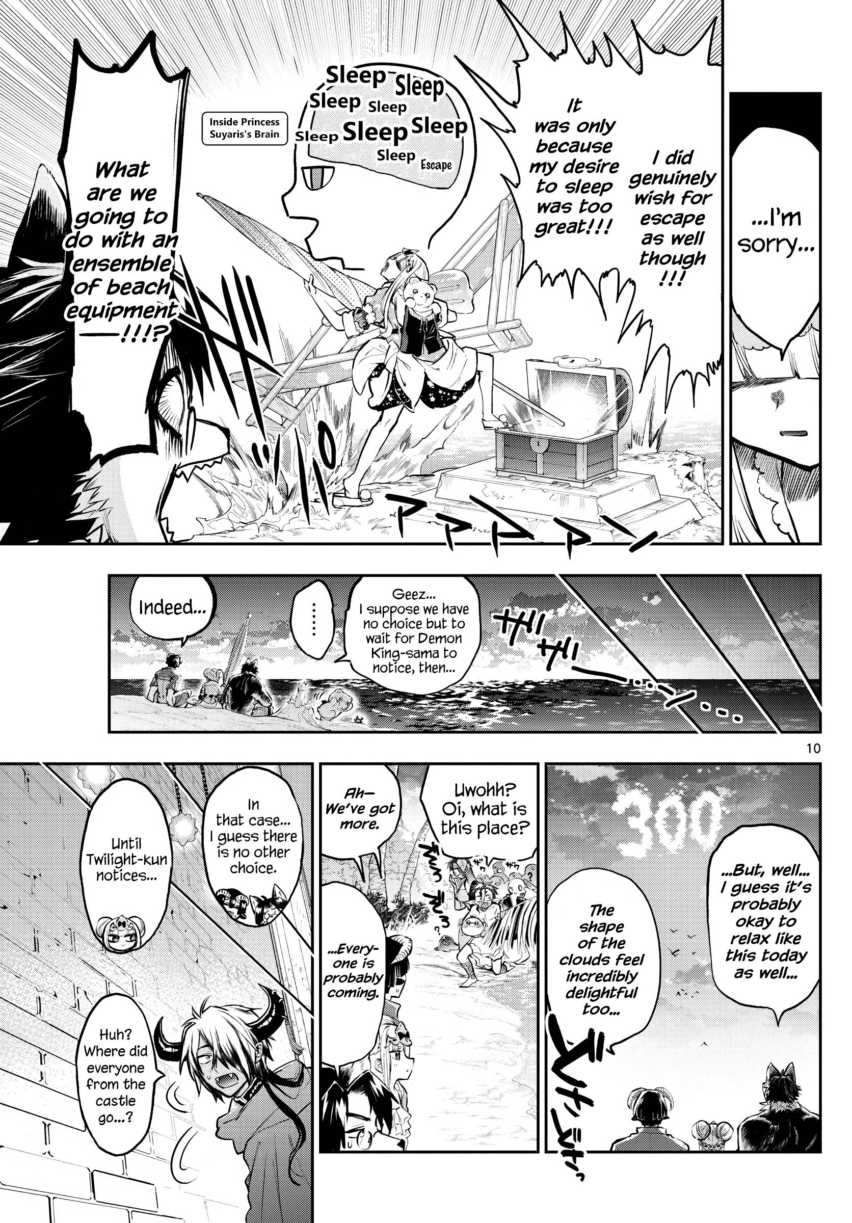 Sleepy Princess in the Demon Castle chapter 300 page 9