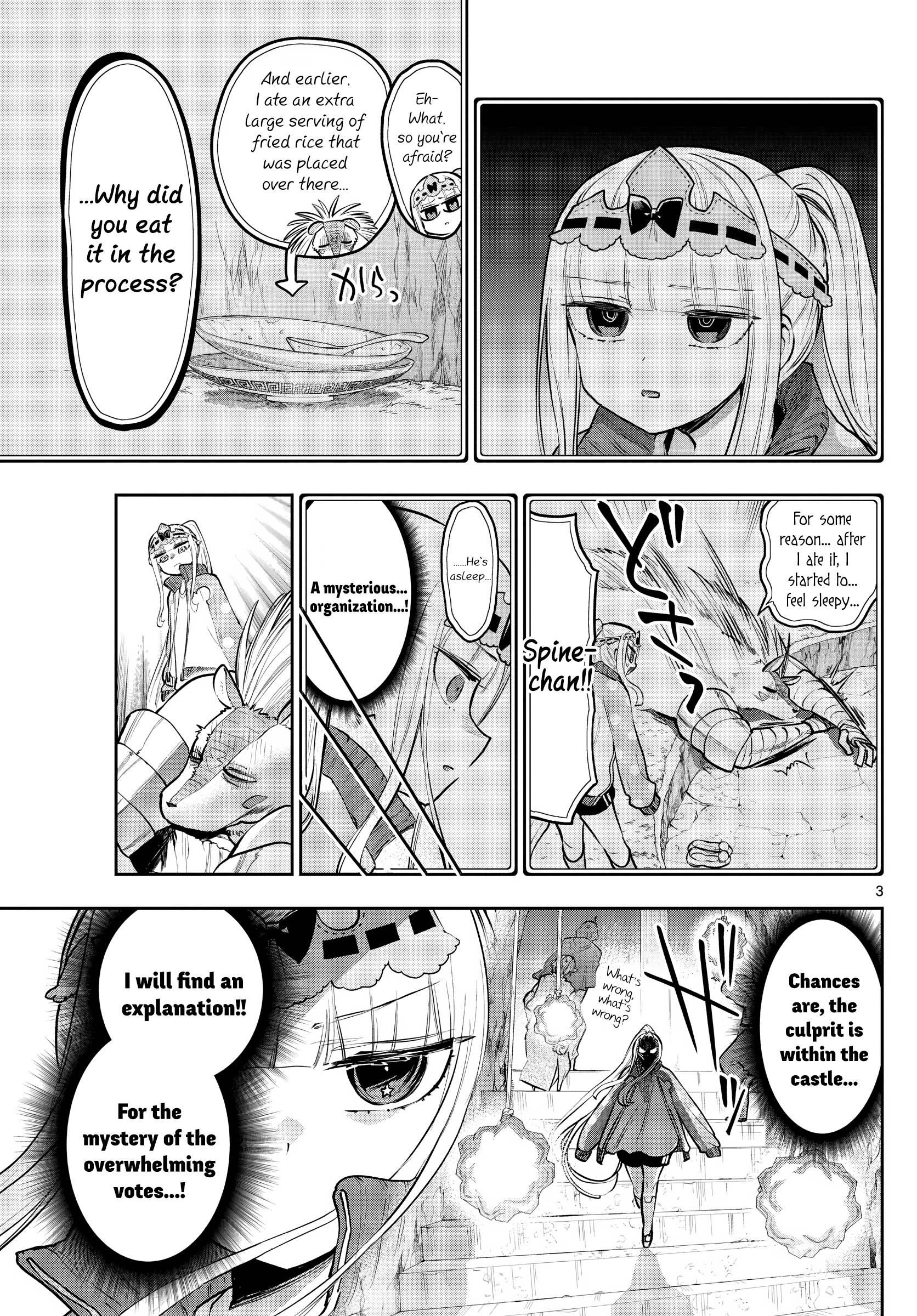 Sleepy Princess in the Demon Castle chapter 301 page 3