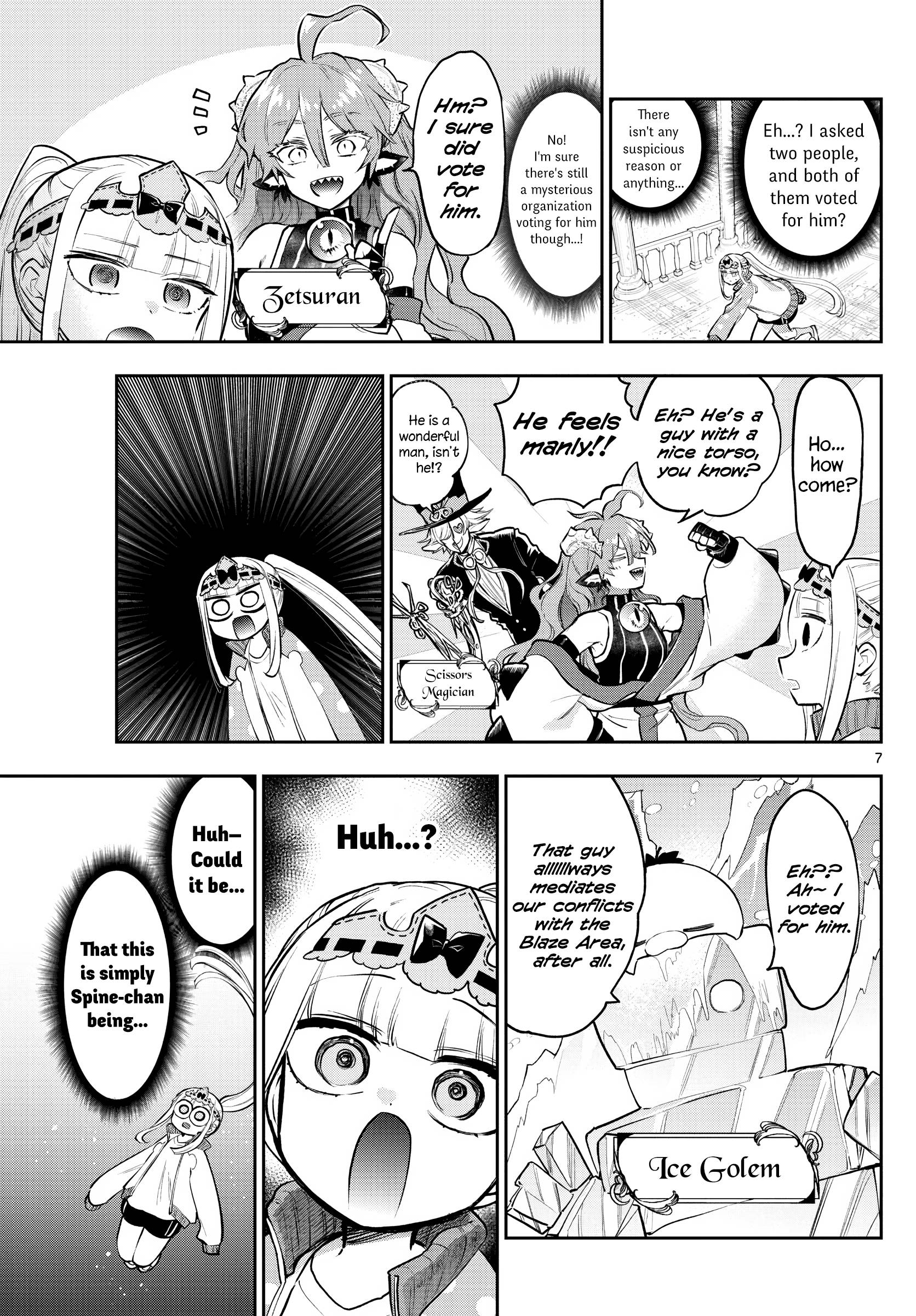 Sleepy Princess in the Demon Castle chapter 301 page 7