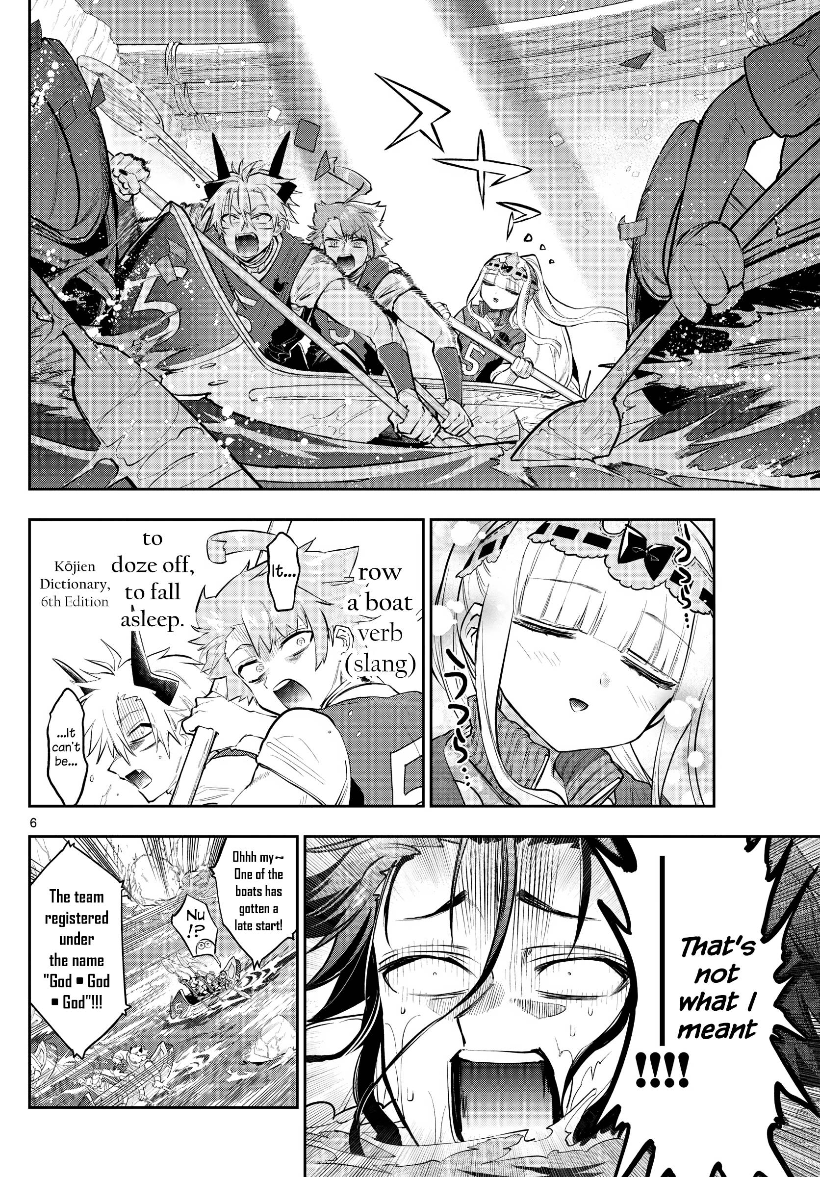 Sleepy Princess in the Demon Castle chapter 303 page 6