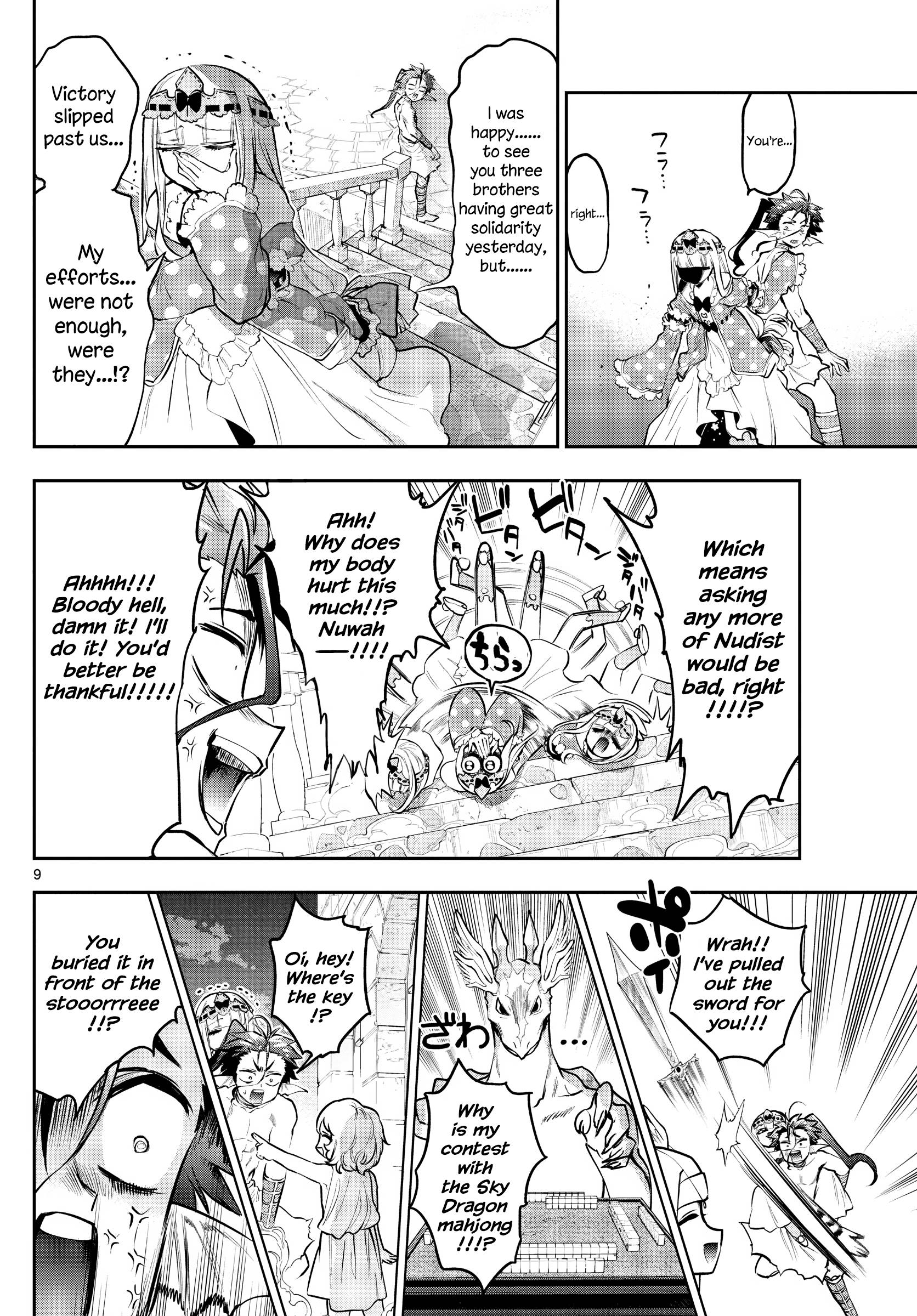 Sleepy Princess in the Demon Castle chapter 303 page 9