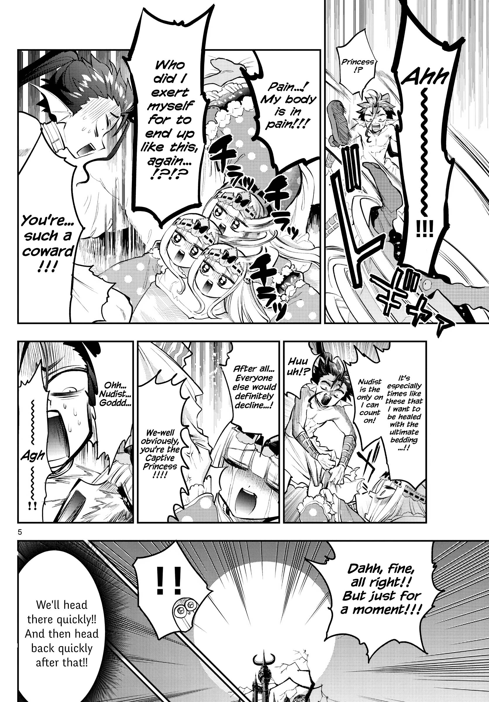 Sleepy Princess in the Demon Castle chapter 304 page 5