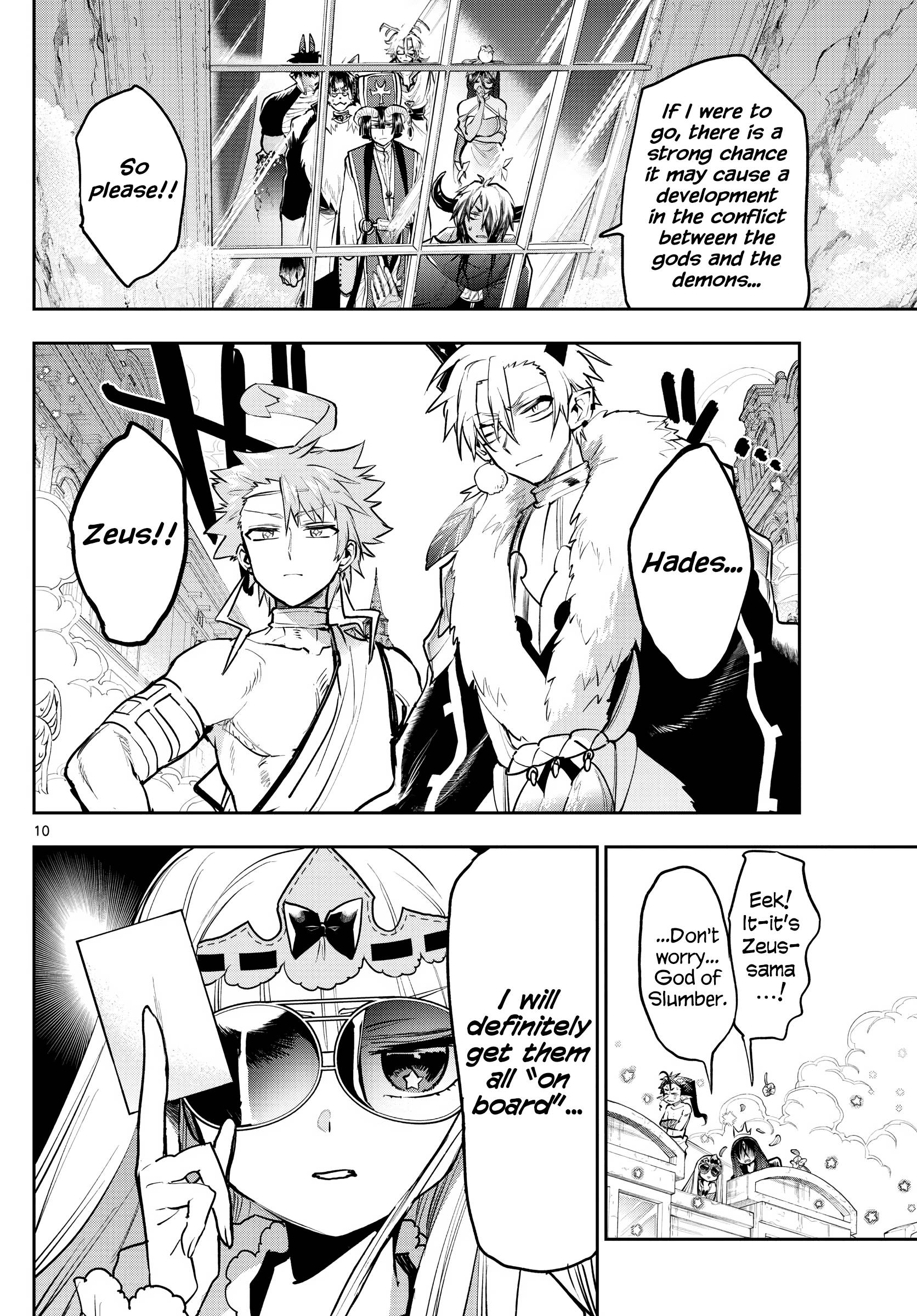 Sleepy Princess in the Demon Castle chapter 305 page 10