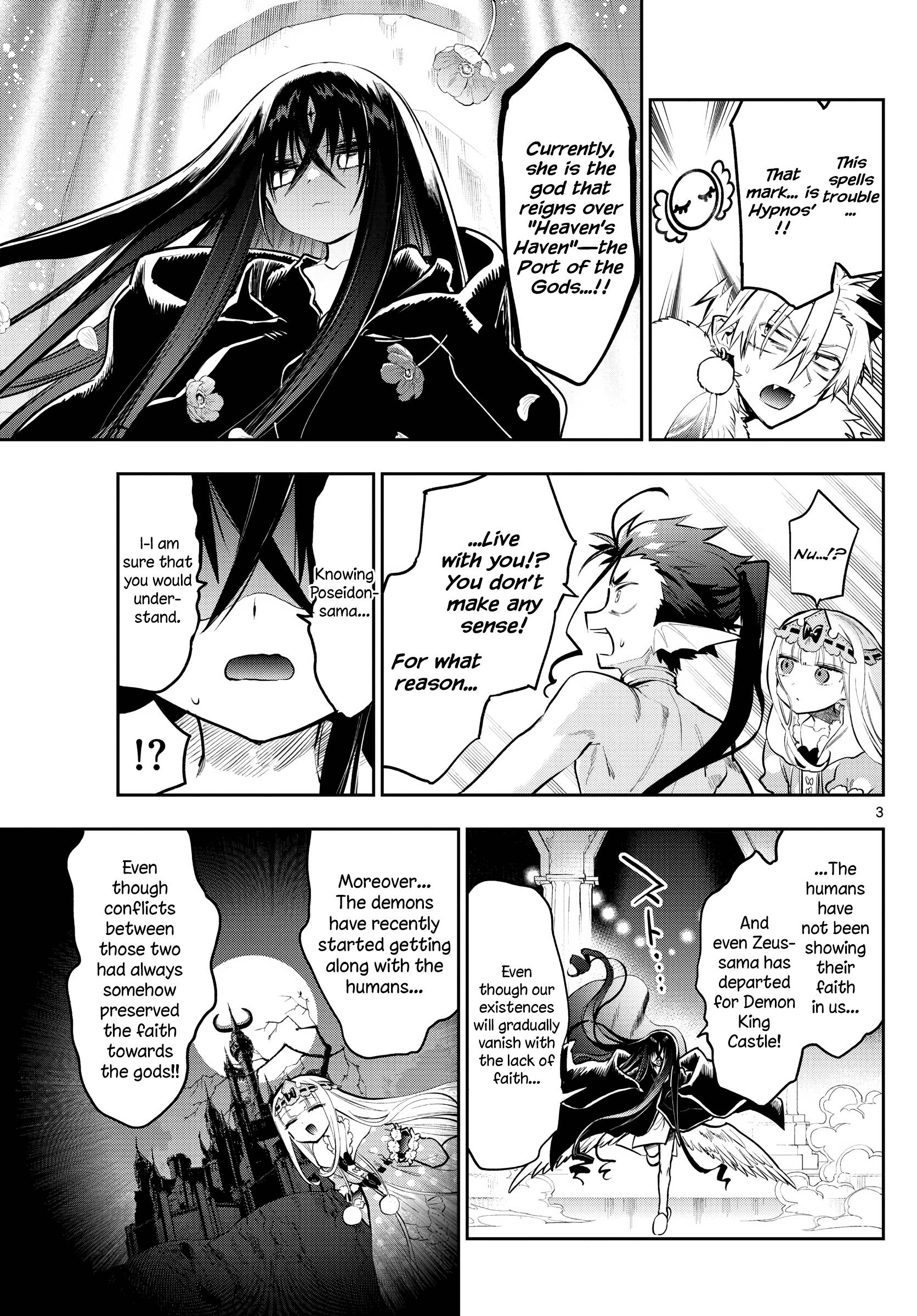 Sleepy Princess in the Demon Castle chapter 305 page 3