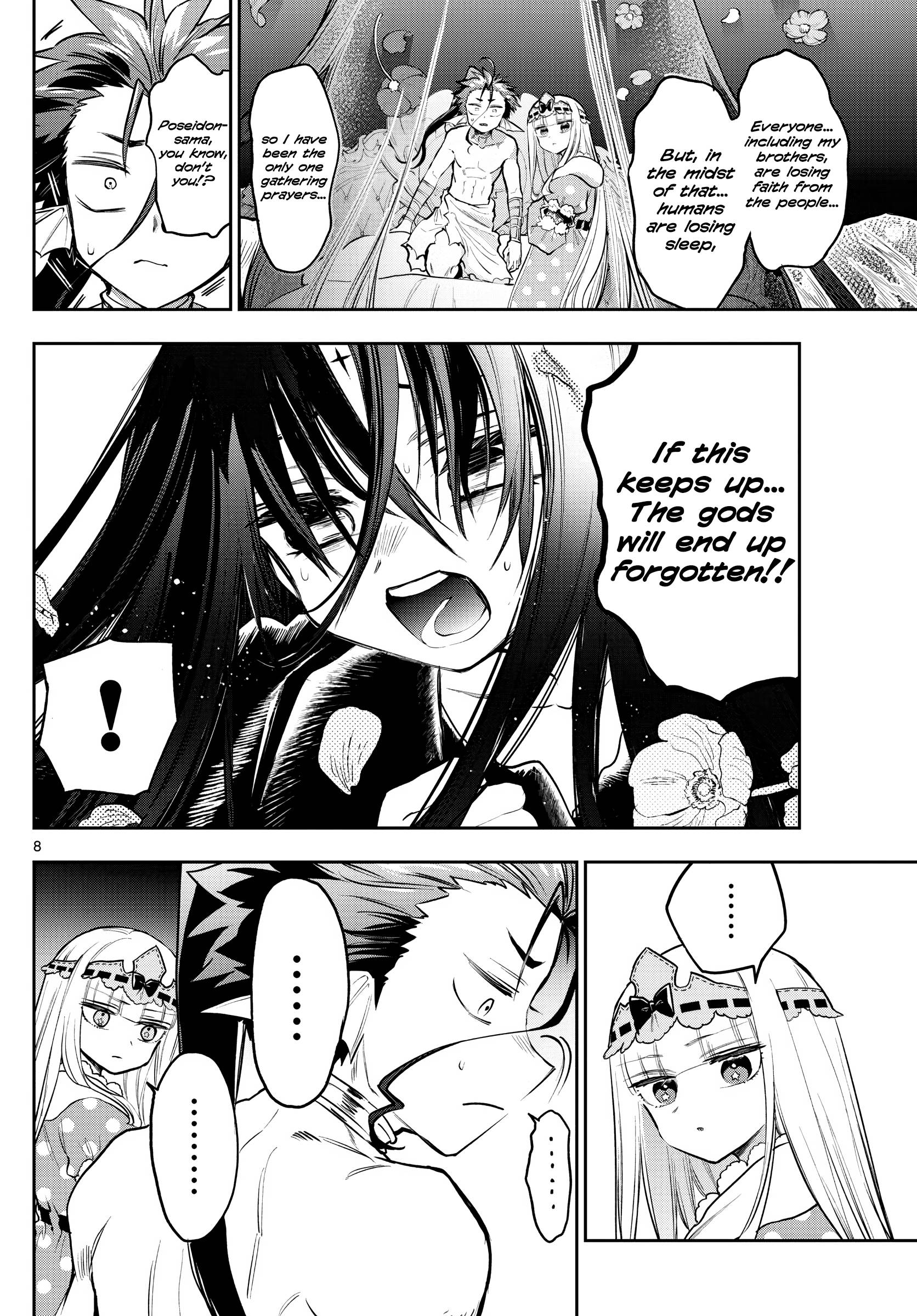 Sleepy Princess in the Demon Castle chapter 305 page 8